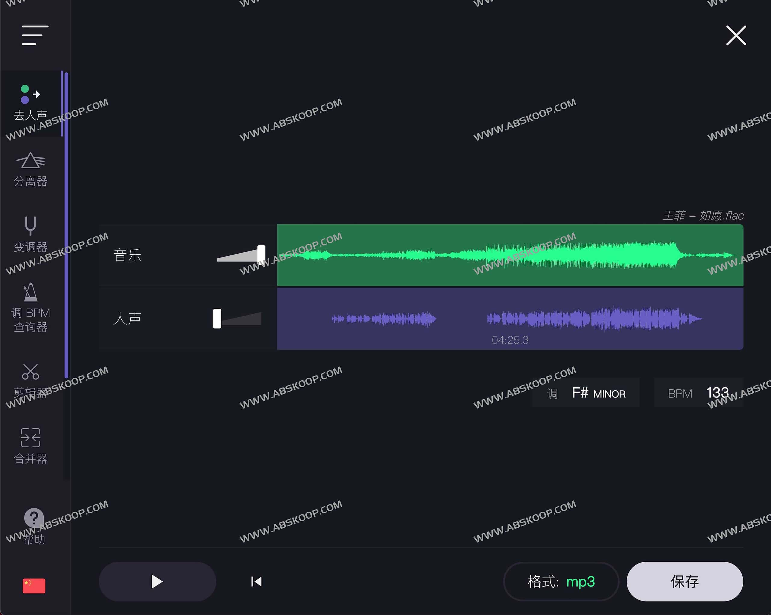 想给歌曲做伴奏却没原曲?尝试用 VocalRemover 在线快速分离人声与乐器 想给歌曲做伴奏却没原曲?尝试用 VocalRemover 在线快速分离人声与乐器