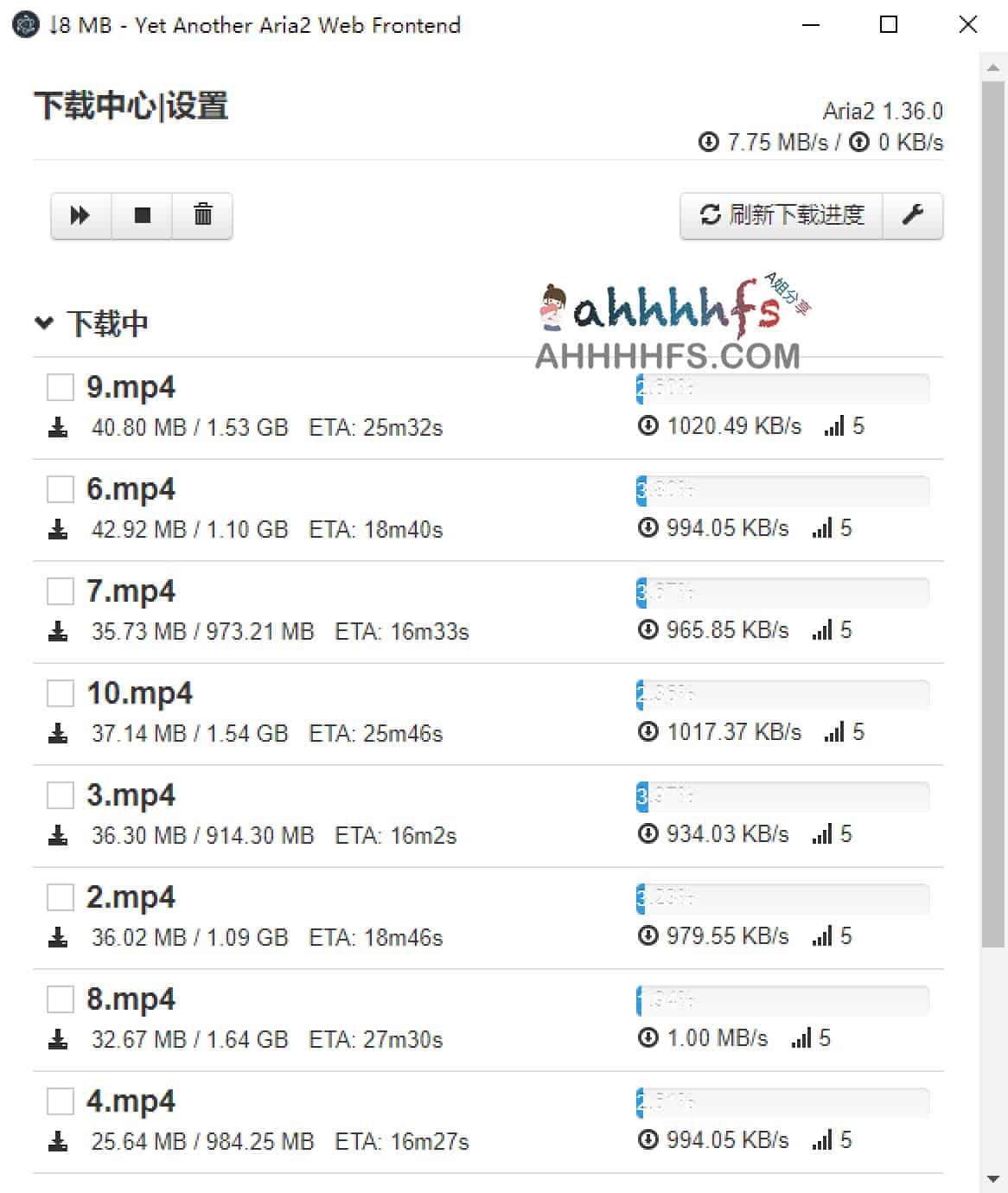 百度网盘下载太慢且不想登录账号？试试 antdownload 二代 v1.0.4 实现不限速下载