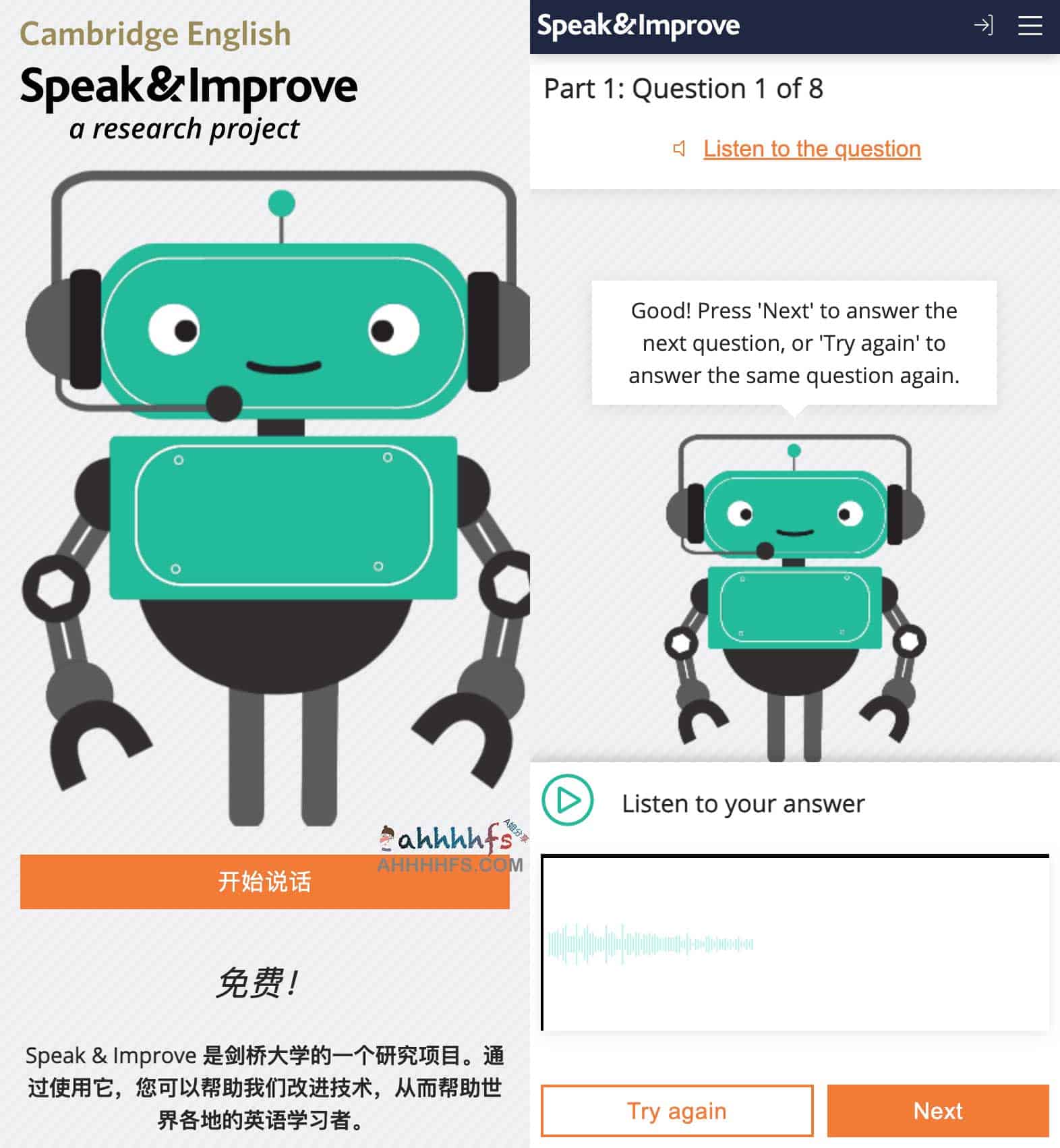 剑桥大学开源口语训练机器人:Speak & Improve 使用指南 剑桥大学开源口语训练机器人:Speak & Improve 使用指南