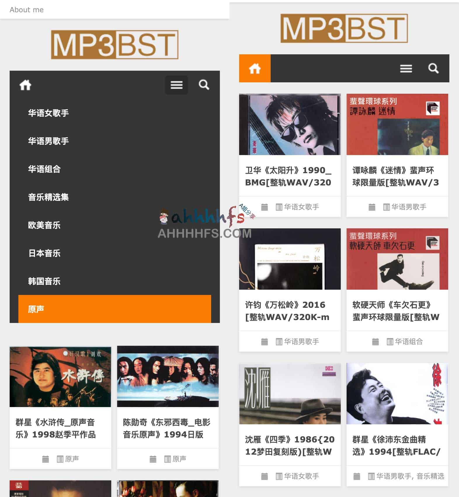 MP3BST:高保真无损音乐免费下载资源站 MP3BST:高保真无损音乐免费下载资源站