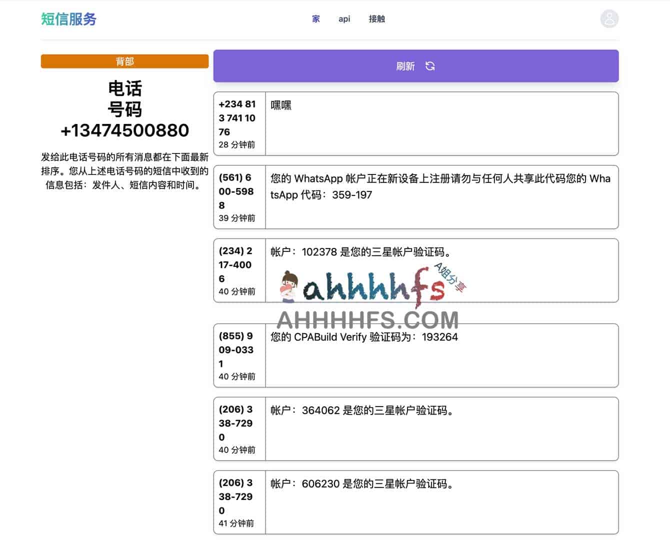 全球多国虚拟身份生成工具指南：涵盖信用卡、个人信息及地址模拟