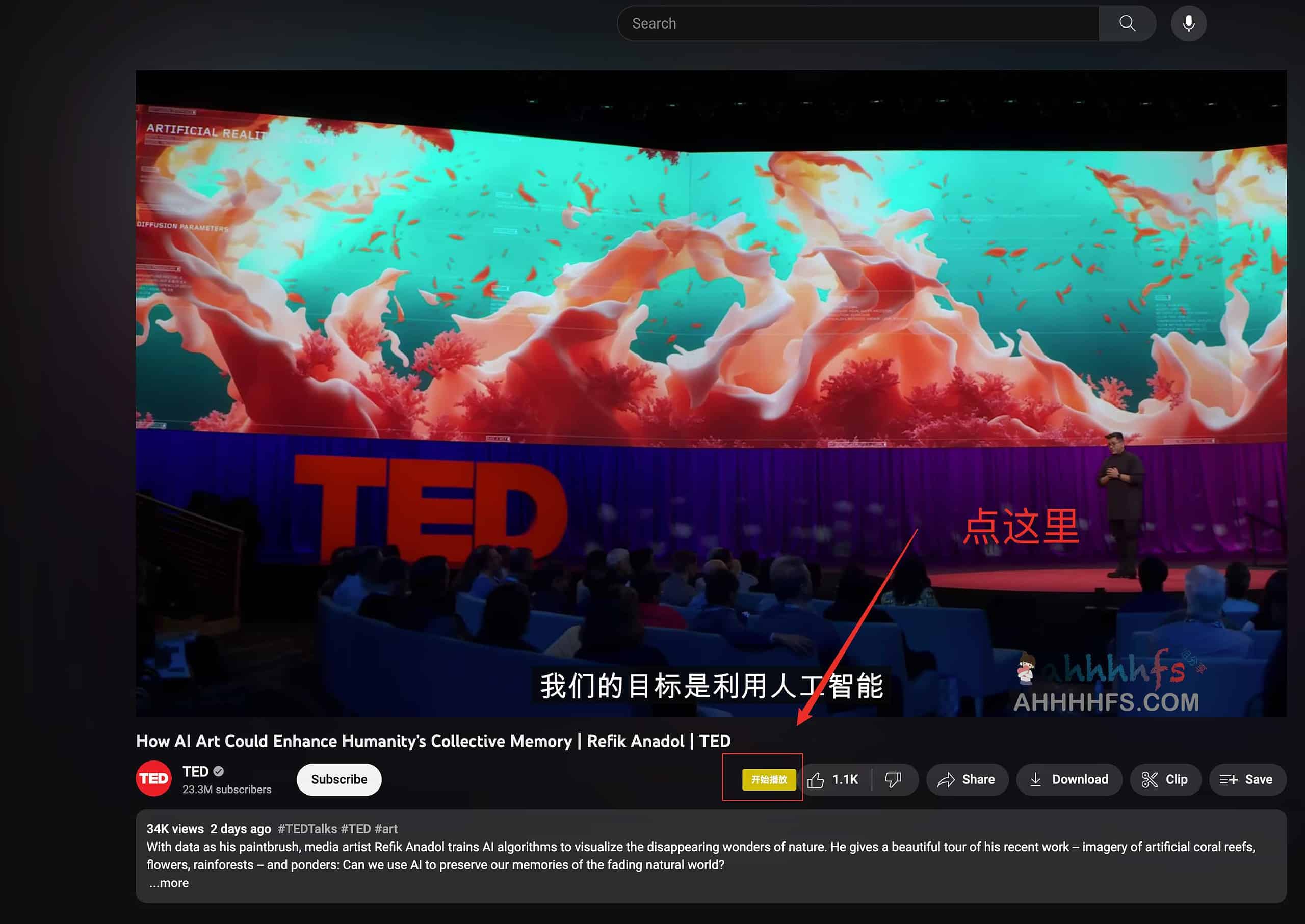 如何使用 YouTube Dubbing 插件实现视频字幕翻译与实时中文配音 如何使用 YouTube Dubbing 插件实现视频字幕翻译与实时中文配音