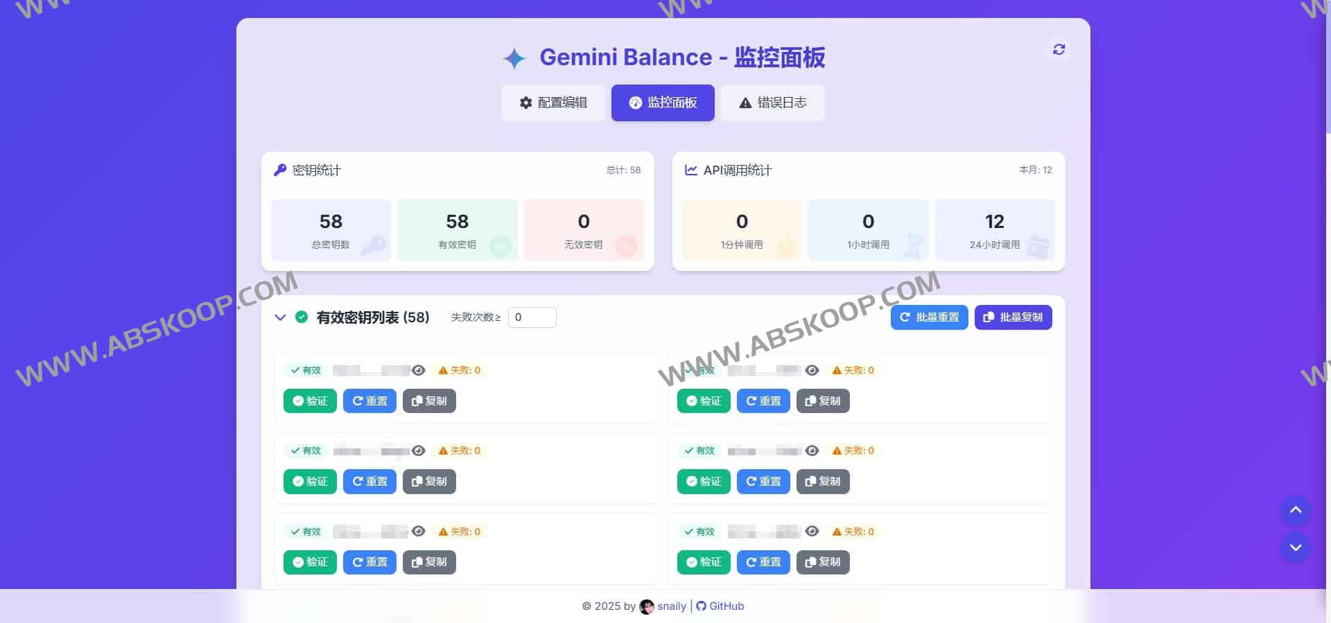 Gemini Balance:实现多 API Key 负载均衡与高效代理管理 Gemini Balance:实现多 API Key 负载均衡与高效代理管理