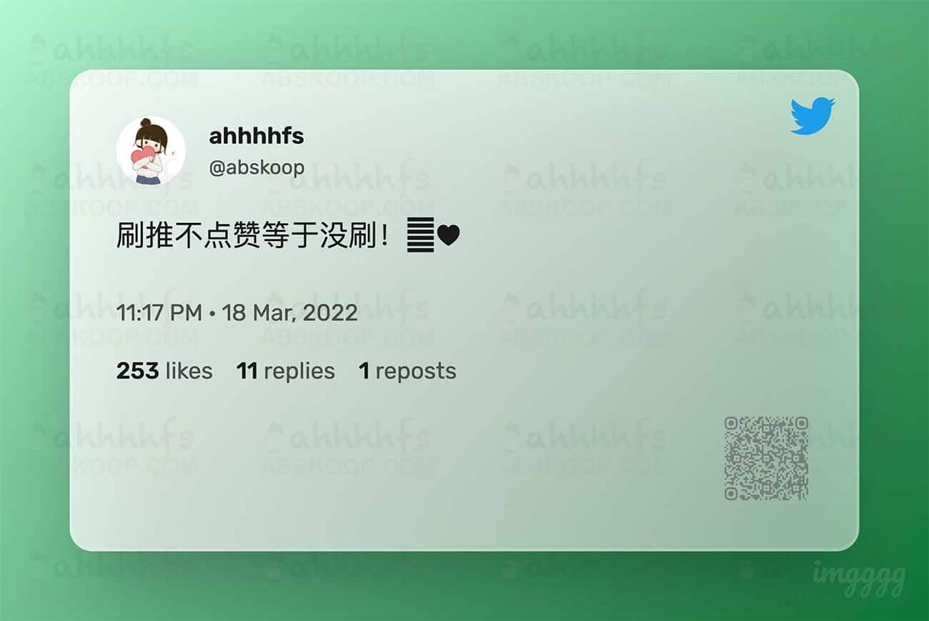 imgggg 在线 URL 转图片工具:网页链接快速截图与分享指南 imgggg 在线 URL 转图片工具:网页链接快速截图与分享指南