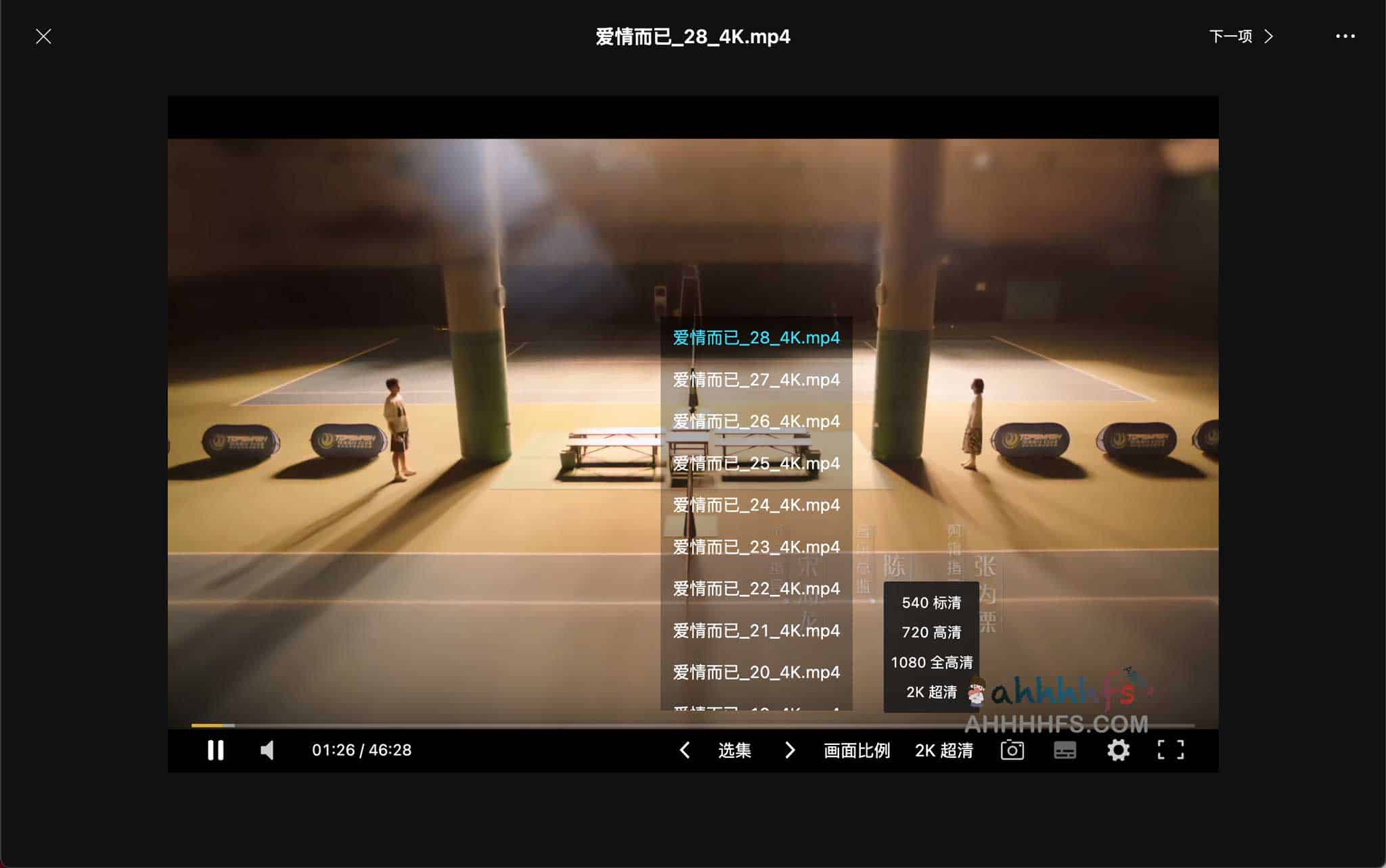 绕过阿里云盘 2 分钟视频限制：无需客户端实现文件直接下载的实操方案