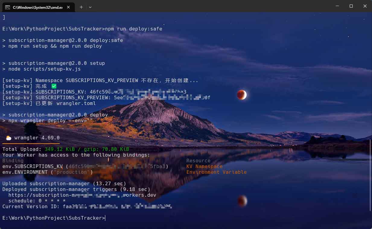 SubsTracker 部署指南：利用 Cloudflare Workers 构建订阅管理与续费提醒系统