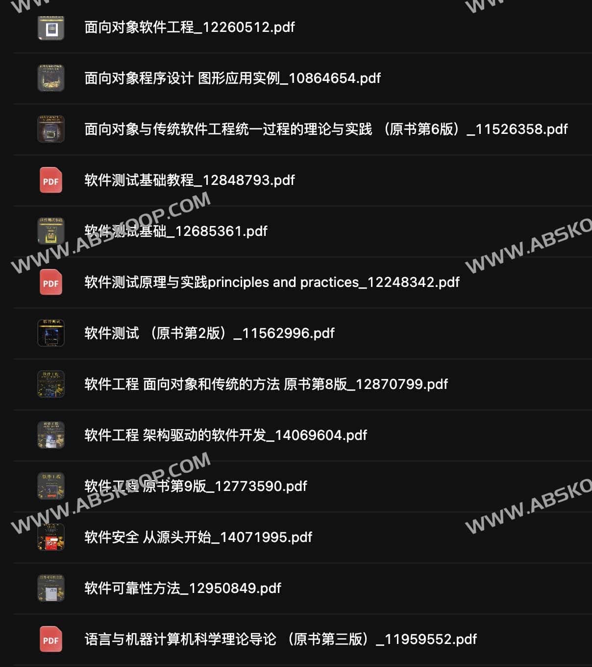 想在计算机领域构建完整的知识体系?这 191 本经典黑皮书或许能提供答案 想在计算机领域构建完整的知识体系?这 191 本经典黑皮书或许能提供答案