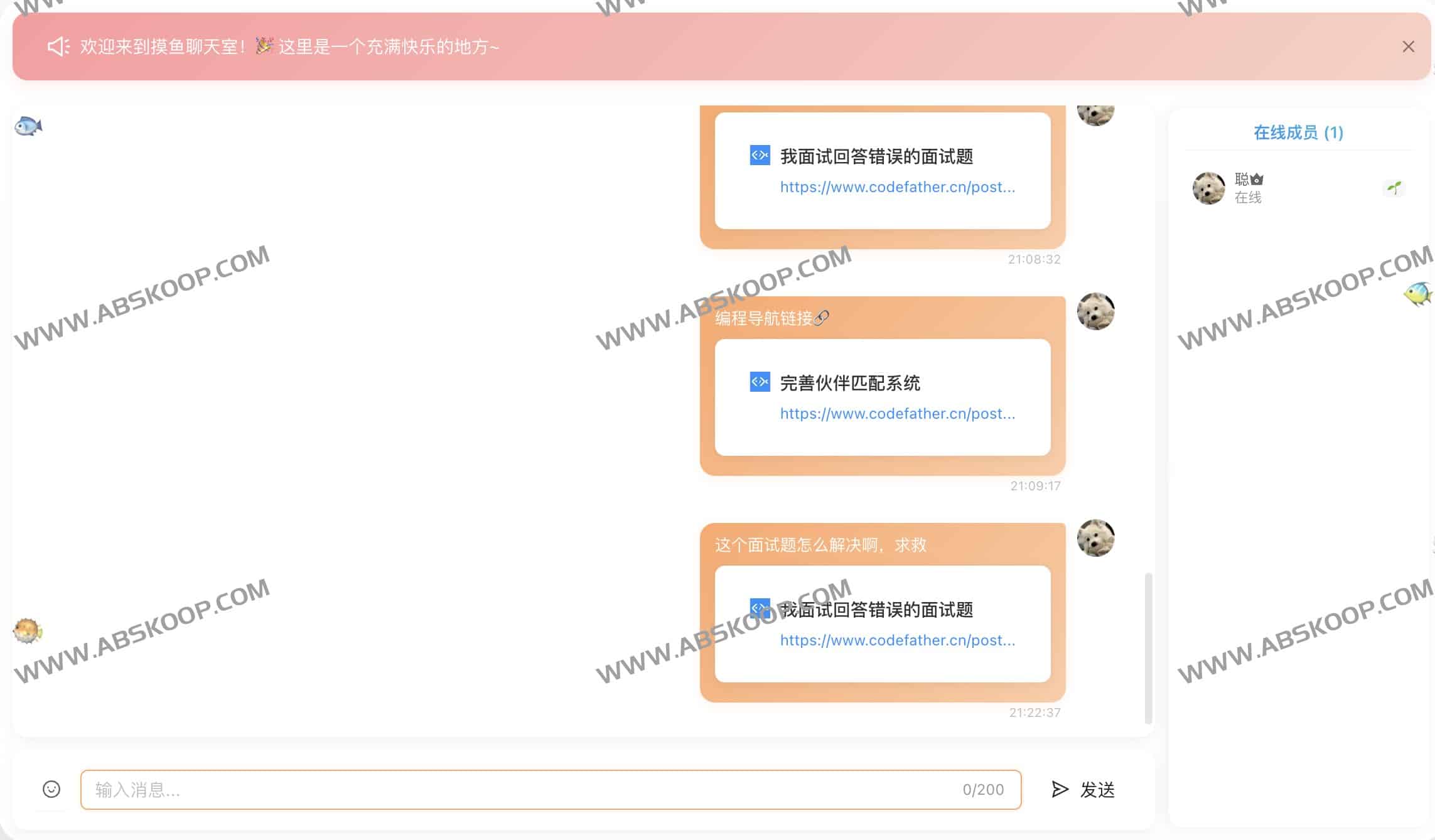 想在工作间隙高效获取资讯又不想频繁切换页面?试试摸鱼岛这个一站式信息聚合平台 想在工作间隙高效获取资讯又不想频繁切换页面?试试摸鱼岛这个一站式信息聚合平台