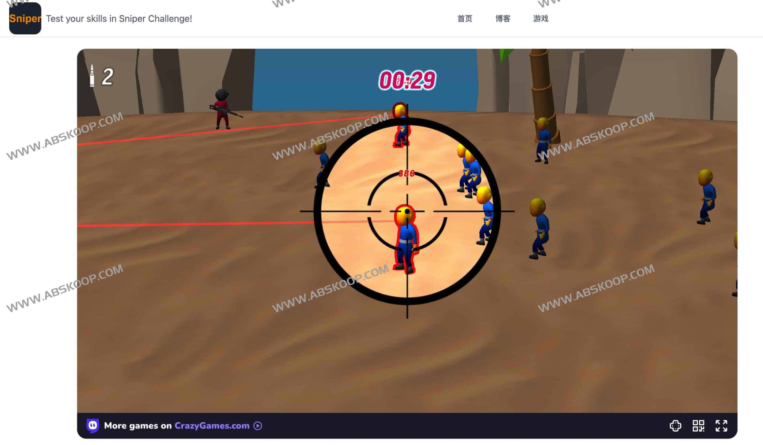 Sniper Challenge:融合《鱿鱼游戏》机制的高风险第三人称射击体验 Sniper Challenge:融合《鱿鱼游戏》机制的高风险第三人称射击体验