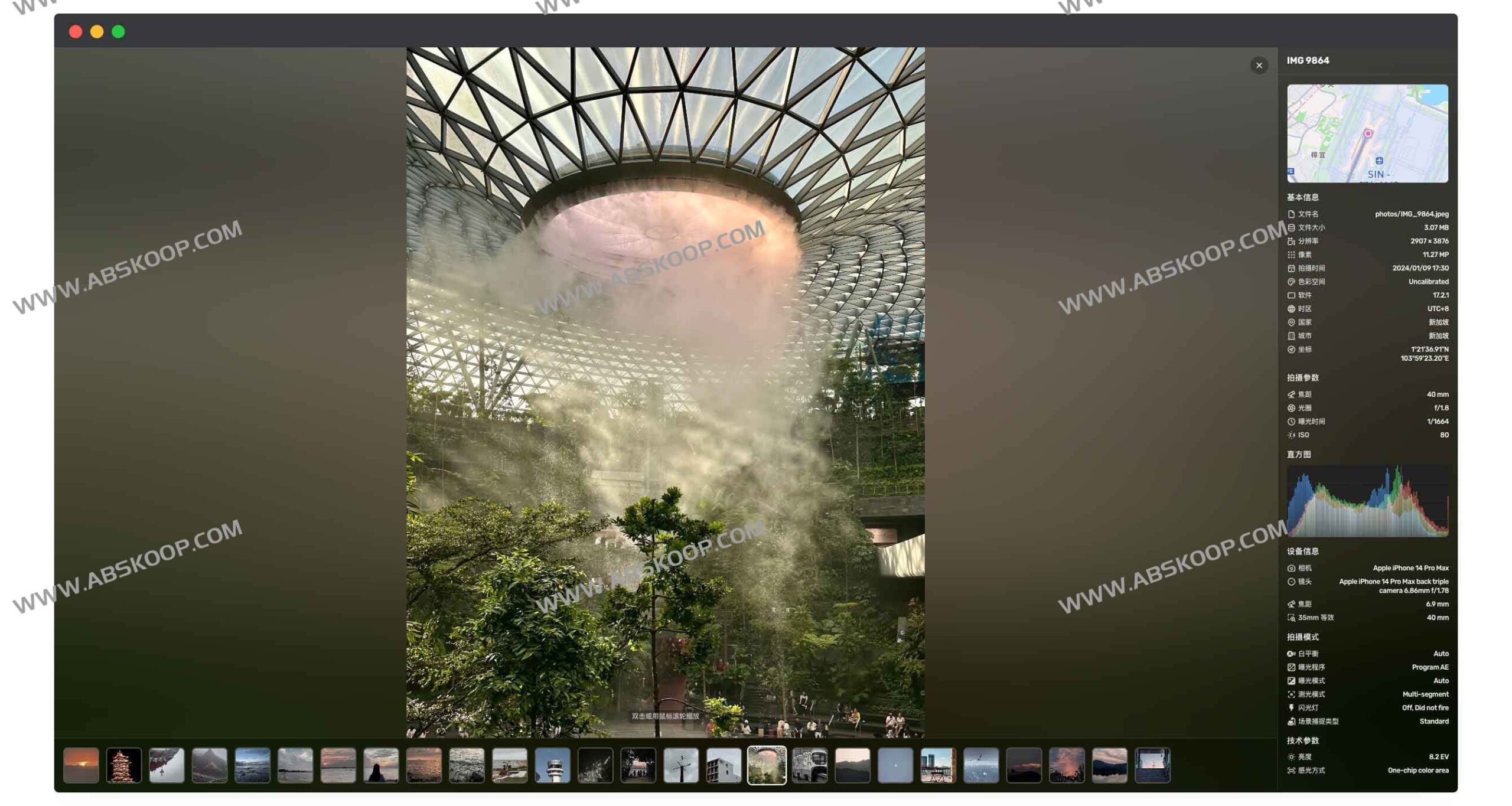 如何使用开源应用 ChronoFrame 管理照片：从格式解析到地理信息展示的操作指南