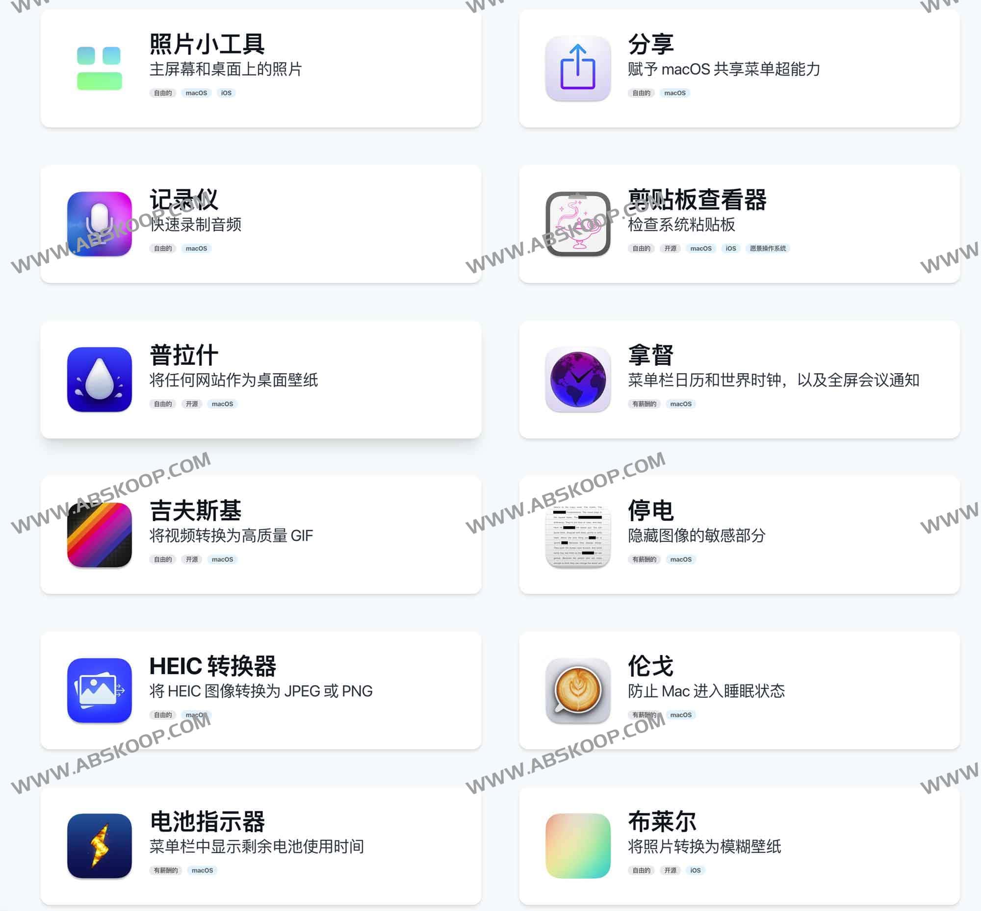 解析 Sindre Sorhus 的开源哲学：如何打造高品质应用并维持全职开发状态