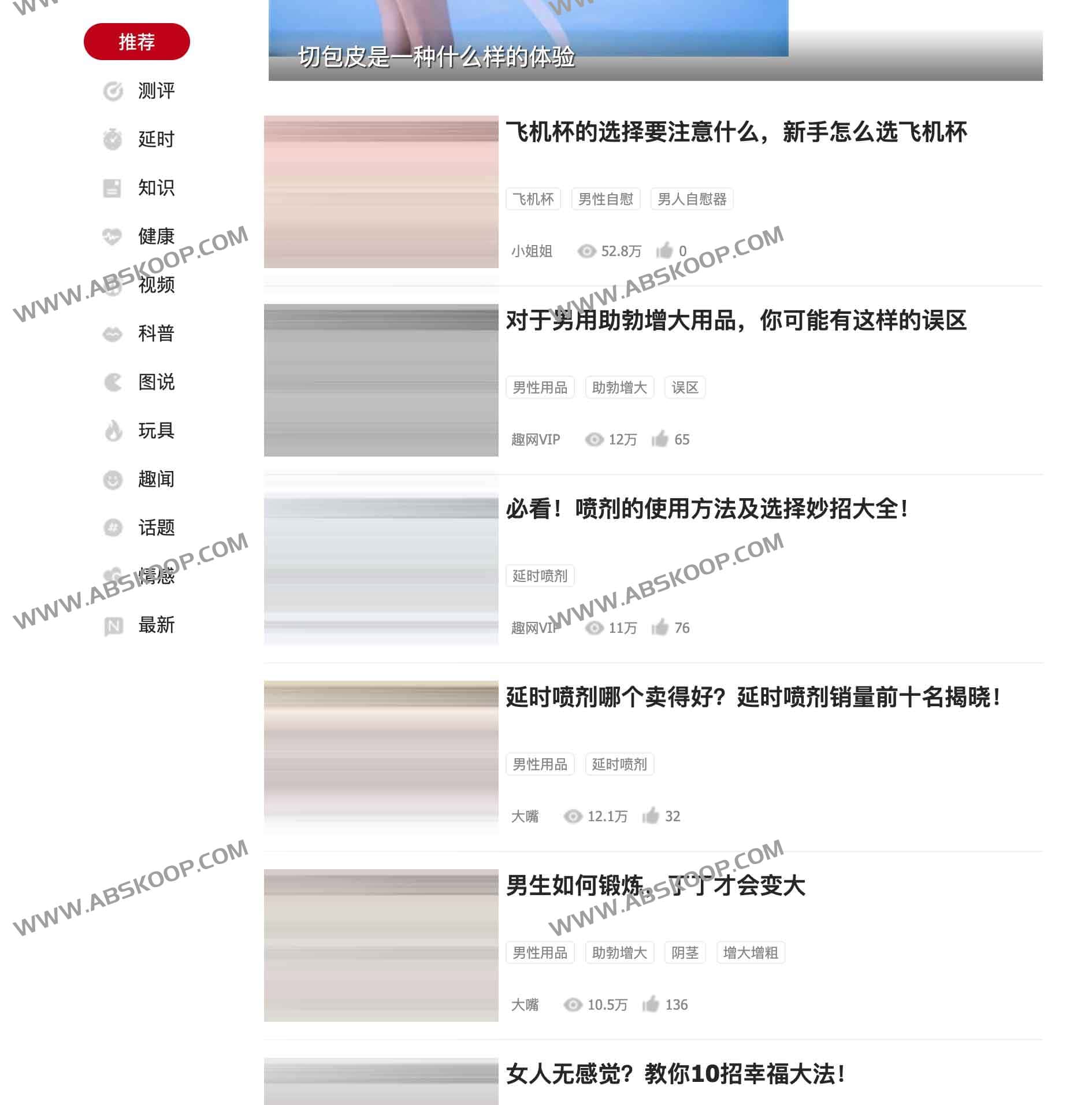 成人终身学习资源指南:精选高含金量在线知识平台及其核心应用场景 成人终身学习资源指南:精选高含金量在线知识平台及其核心应用场景