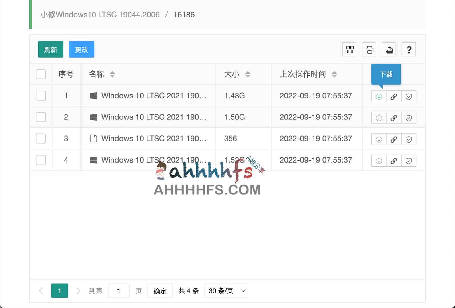 天翼云盘直链提取指南：实现免登录、无客户端的高速下载
