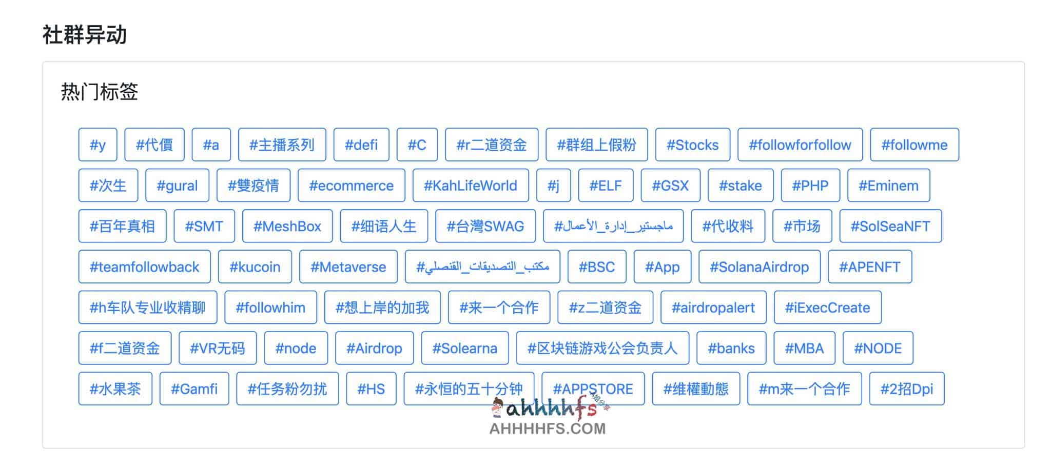 如何查询并分析 Telegram 超级群组:从列表检索到社群数据统计的操作指南 如何查询并分析 Telegram 超级群组:从列表检索到社群数据统计的操作指南