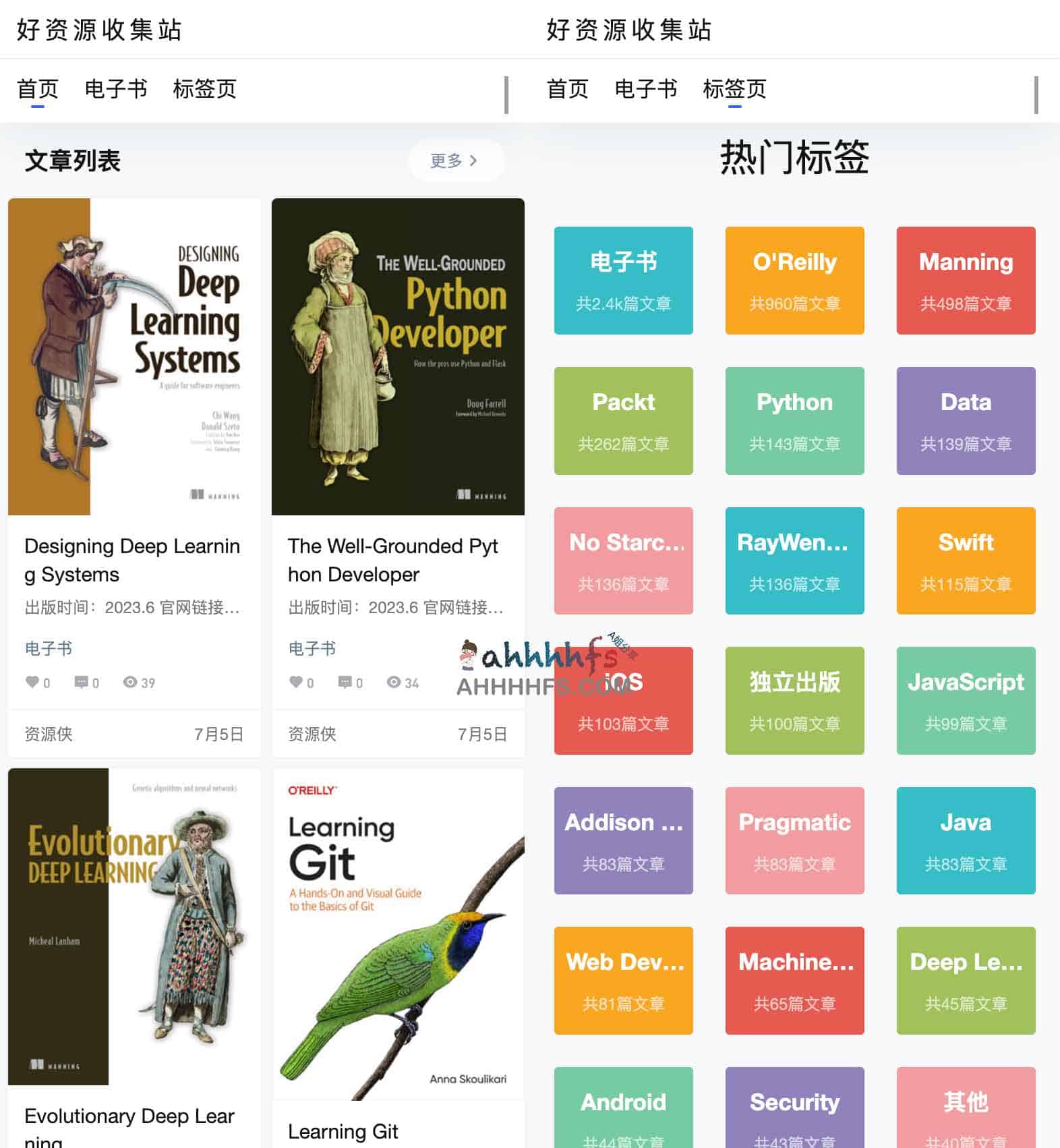 英文原版编程电子书免费下载:适用环境与获取路径指南 英文原版编程电子书免费下载:适用环境与获取路径指南