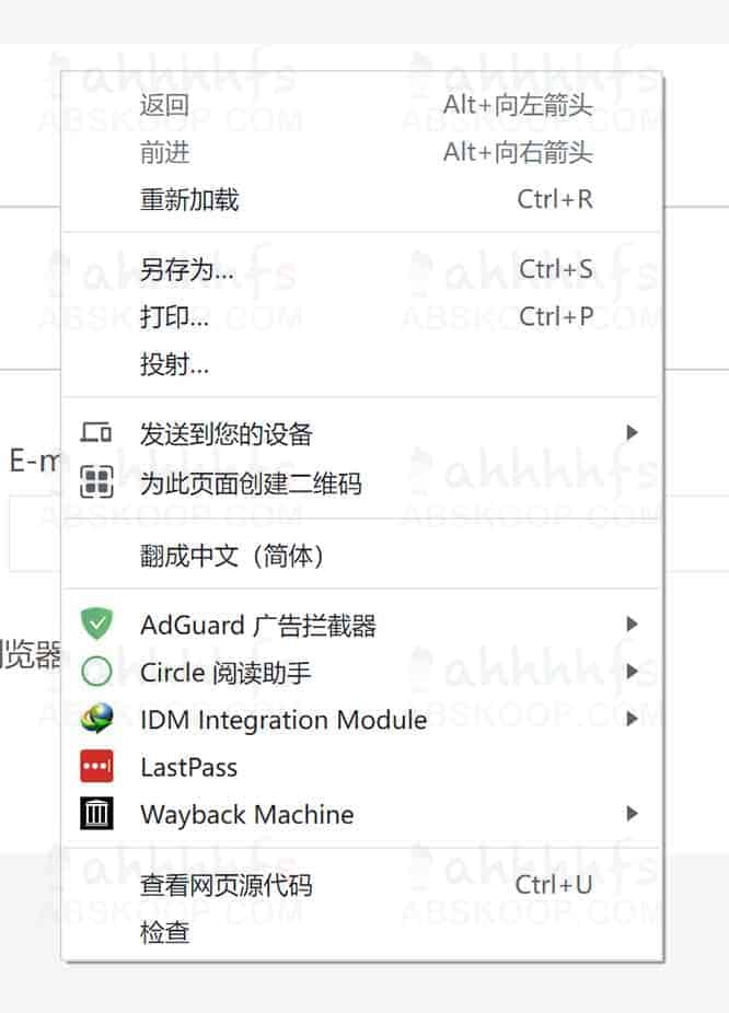 Chrome 浏览器右键菜单切换至 Windows 11 视觉风格 Chrome 浏览器右键菜单切换至 Windows 11 视觉风格
