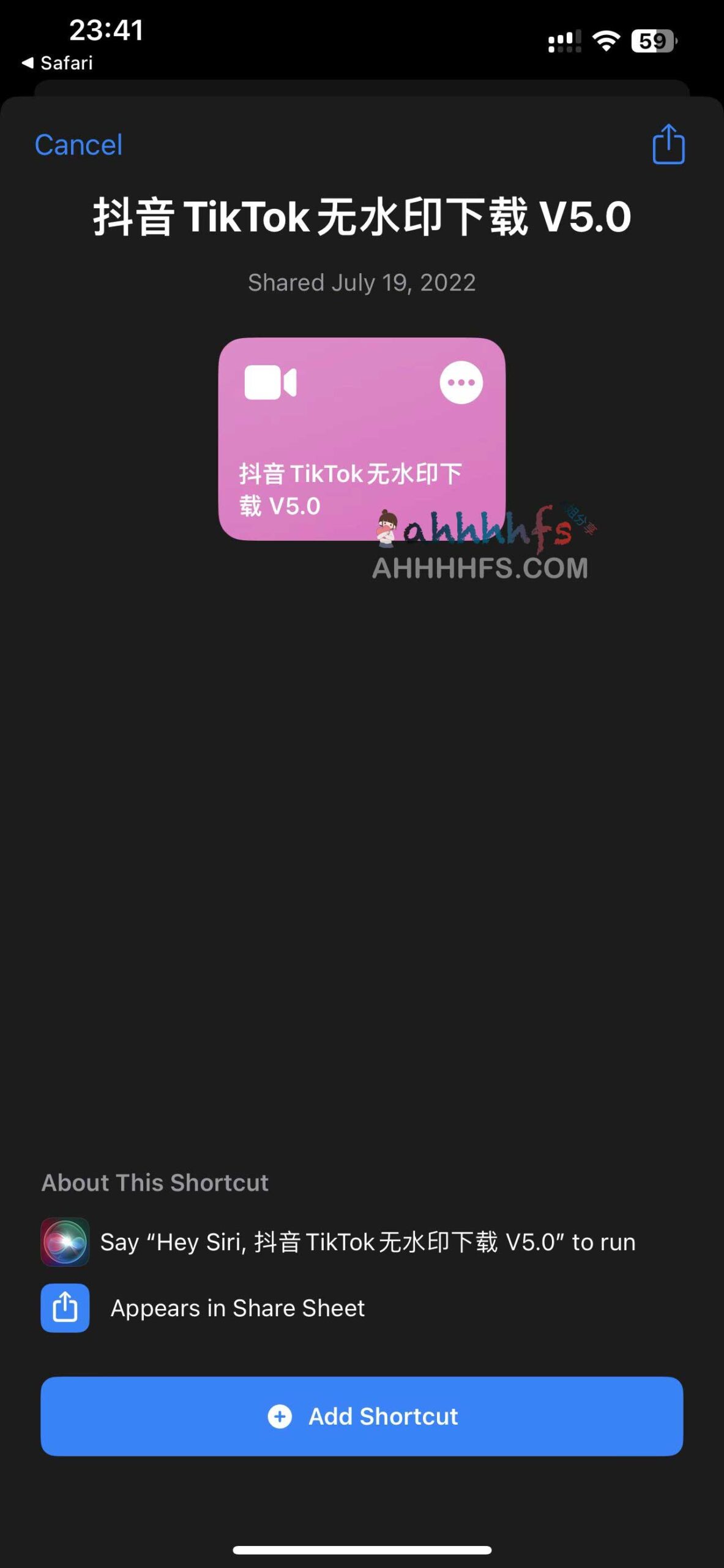 高效去水印:抖音与 TikTok 视频下载快捷指令指南 高效去水印:抖音与 TikTok 视频下载快捷指令指南