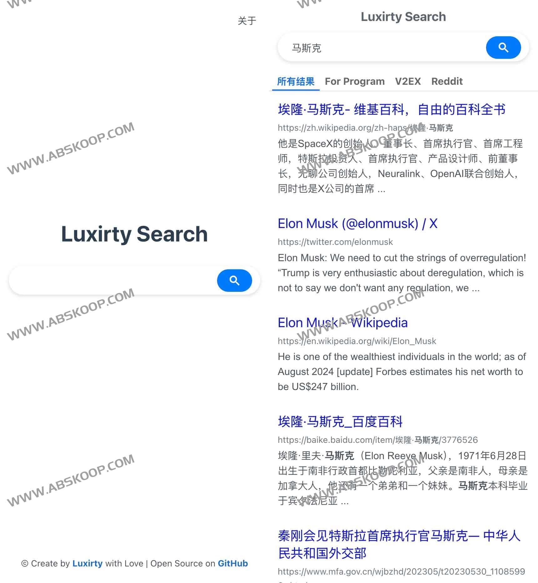 Luxirty Search 下载安装指南：基于 Google 开源架构的去广告、防追踪纯净搜索引擎