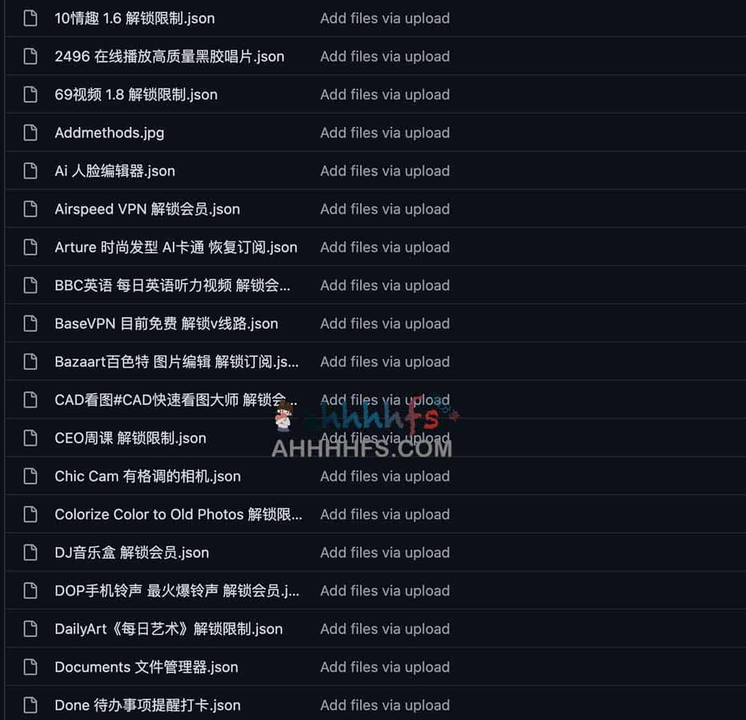 使用 HTTP Catcher 解锁哔哩哔哩大会员权限的详细操作指南 使用 HTTP Catcher 解锁哔哩哔哩大会员权限的详细操作指南