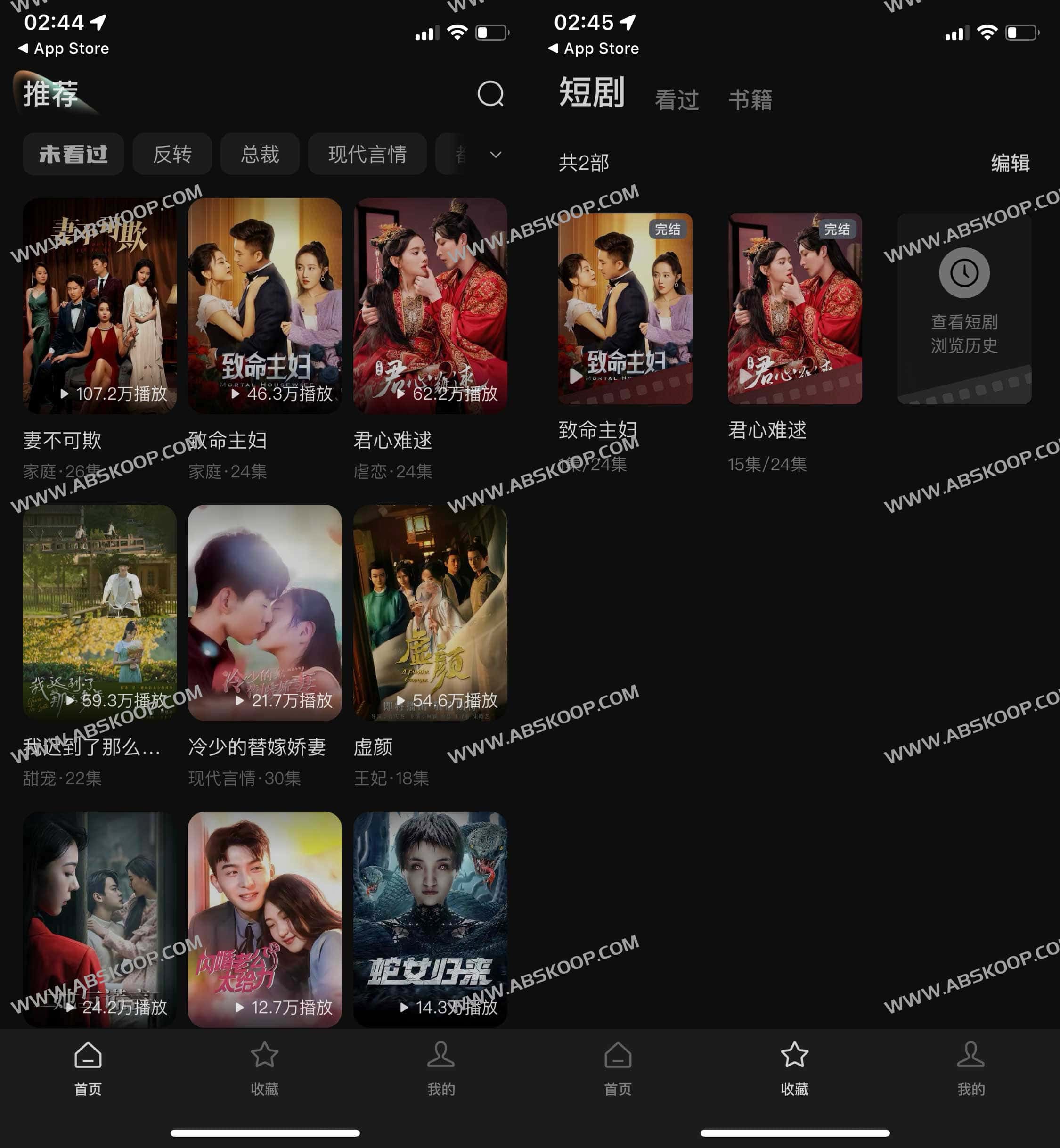 红果短剧:抖音出品的免费海量短剧平台,涵盖全品类热门内容,支持随时随地无门槛观看 红果短剧:抖音出品的免费海量短剧平台,涵盖全品类热门内容,支持随时随地无门槛观看