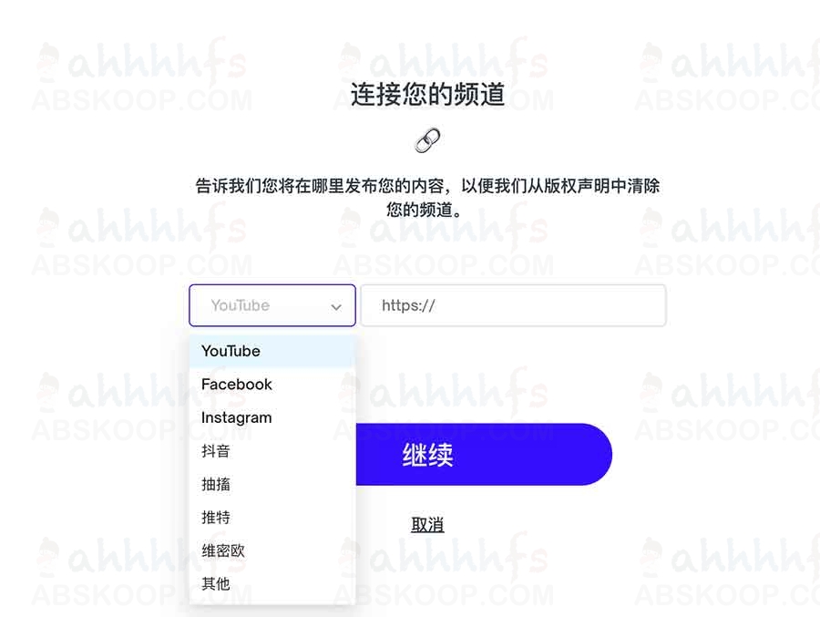 Mubert AI:自动化构建无版权背景音乐的实用指南 Mubert AI:自动化构建无版权背景音乐的实用指南