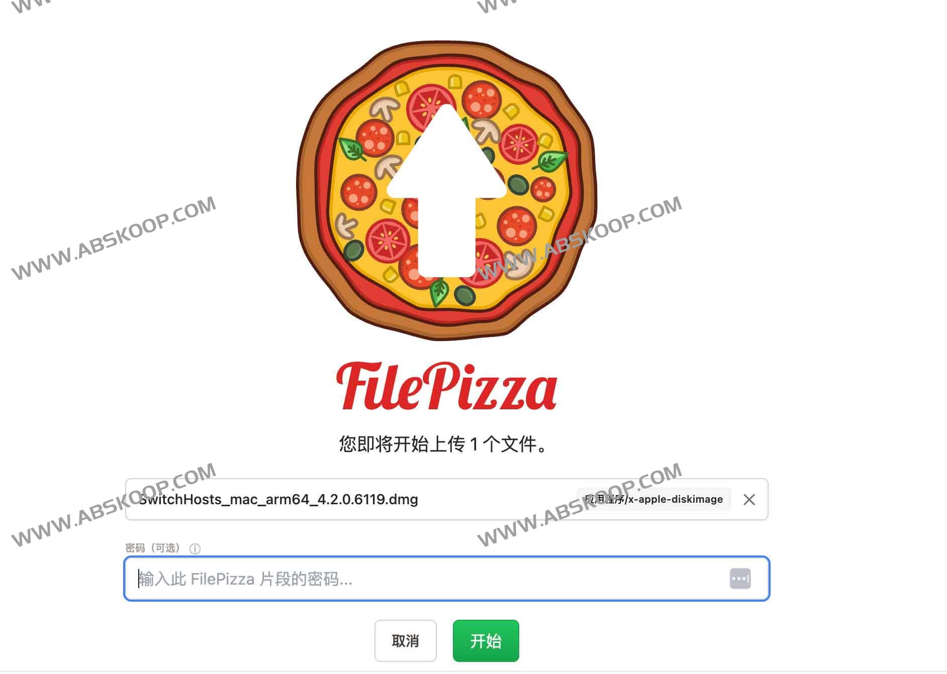 FilePizza：基于 WebRTC 的开源浏览器端点对点文件传输方案