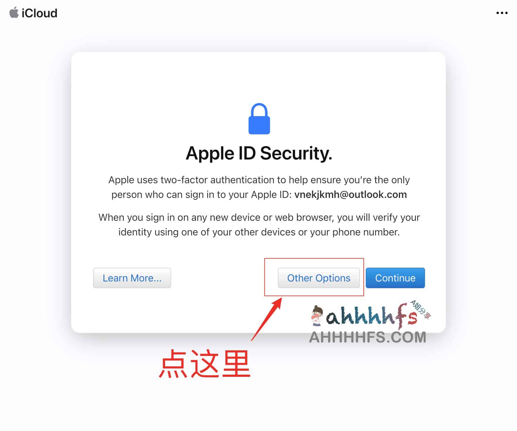 美区 Apple ID 共享账号:含 Shadowrocket 已购项目指南 美区 Apple ID 共享账号:含 Shadowrocket 已购项目指南