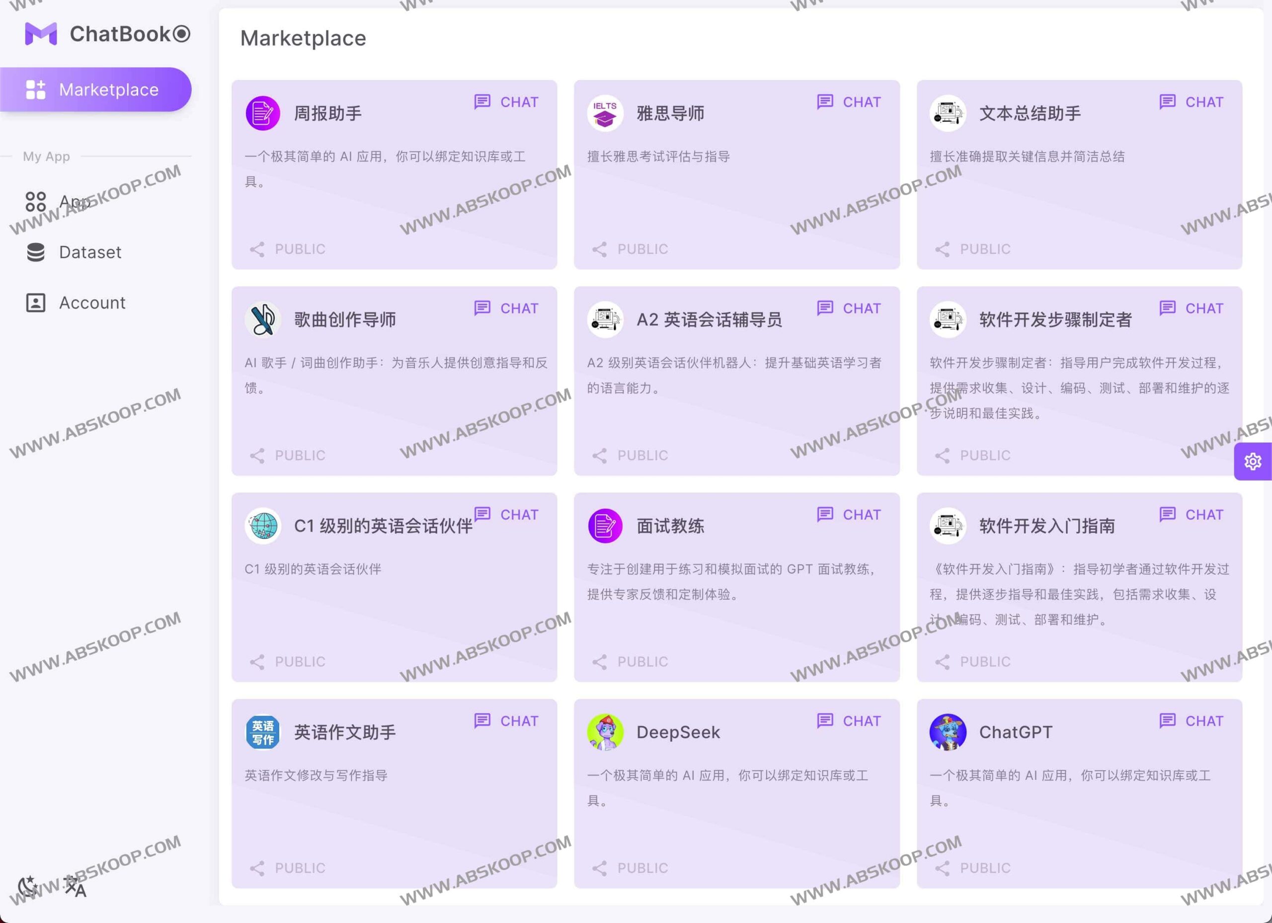 使用 ChatBook 部署 AI 对话、角色代理与思维导图的完整操作指南 使用 ChatBook 部署 AI 对话、角色代理与思维导图的完整操作指南