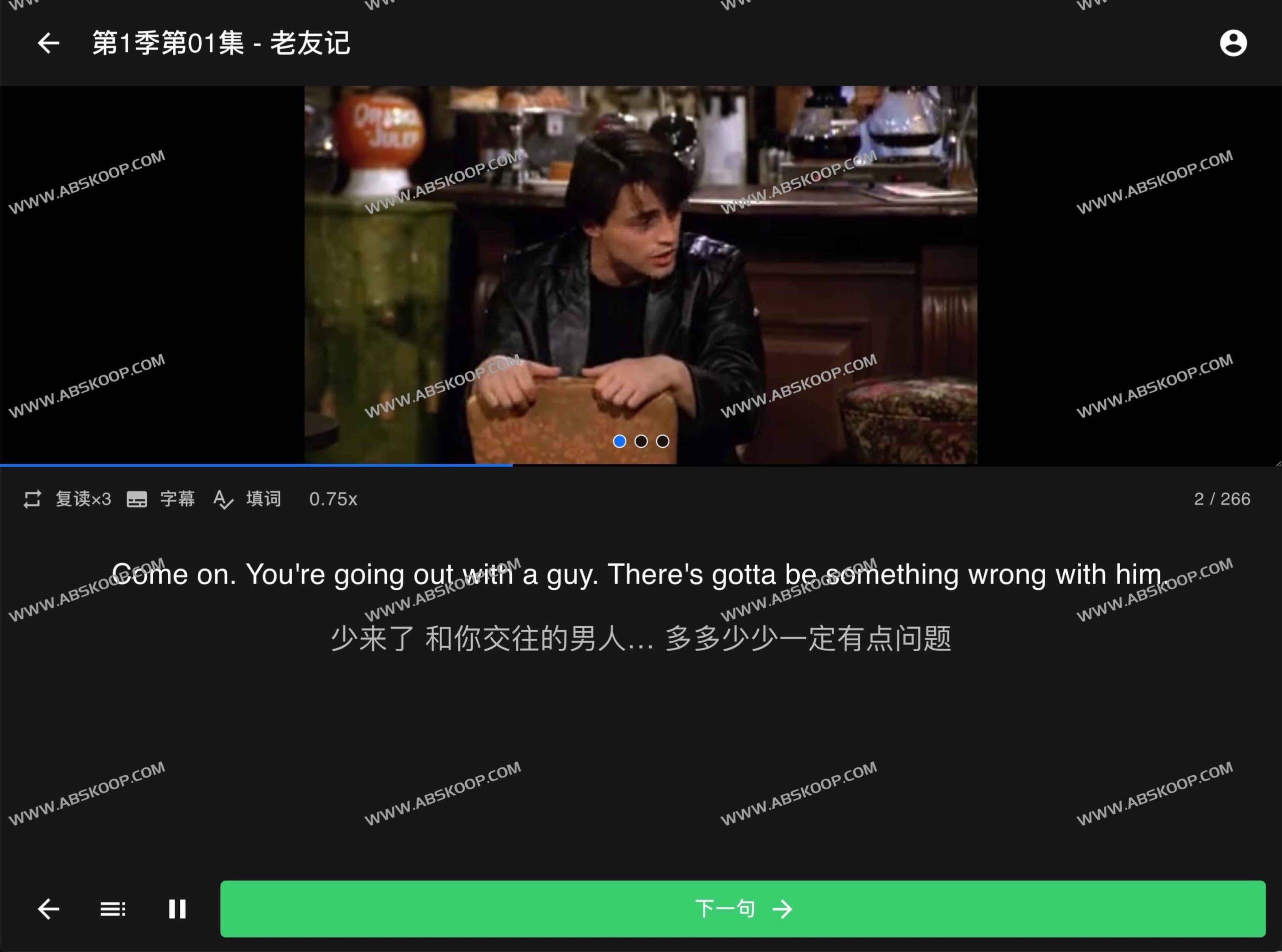 厌倦了死记硬背单词？试试通过美剧沉浸式习得，让英语表达在场景中自然生长