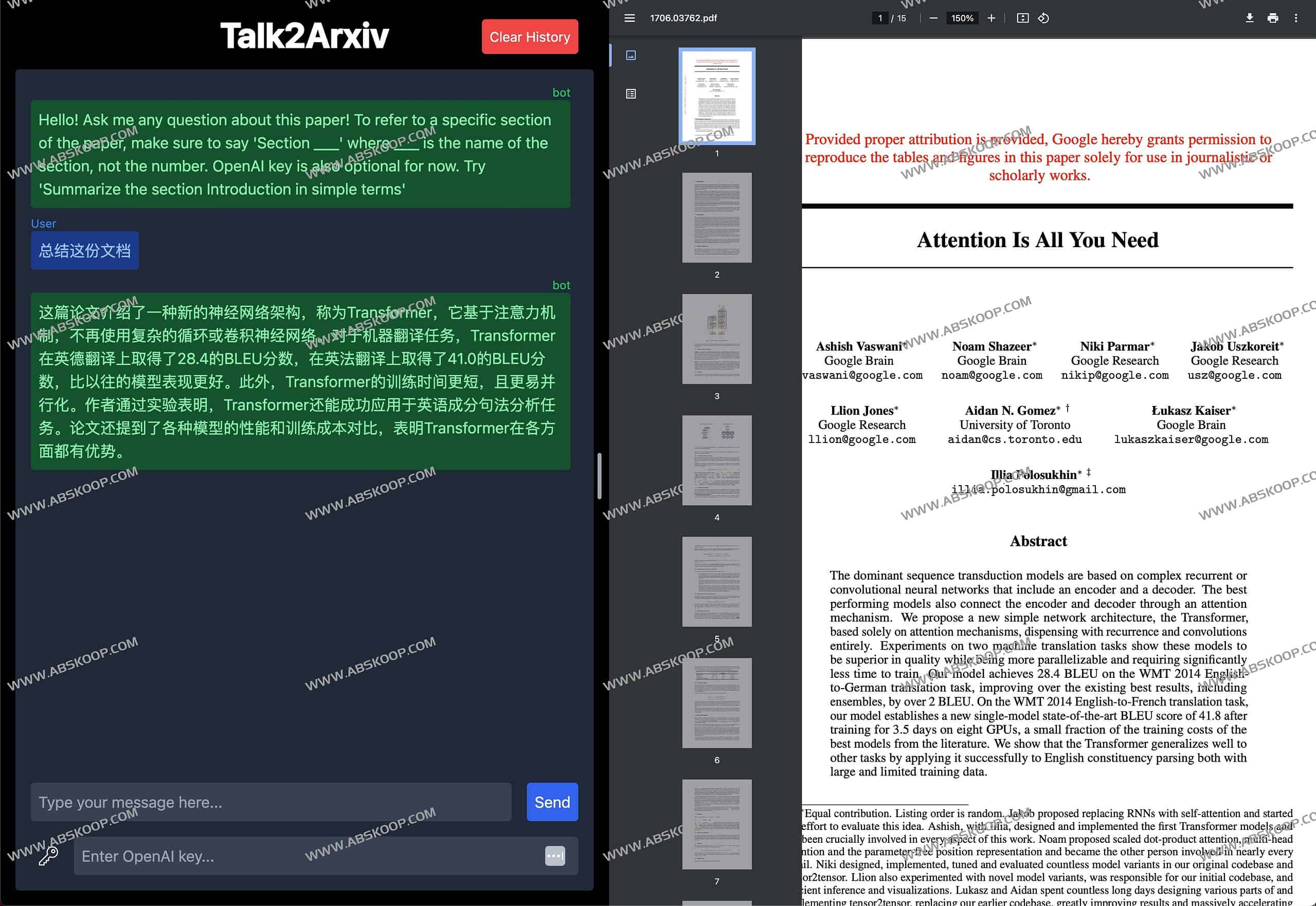 Talk2Arxiv:基于 ChatGPT 实现 ArXiv 论文交互式阅读的部署与使用指南 Talk2Arxiv:基于 ChatGPT 实现 ArXiv 论文交互式阅读的部署与使用指南
