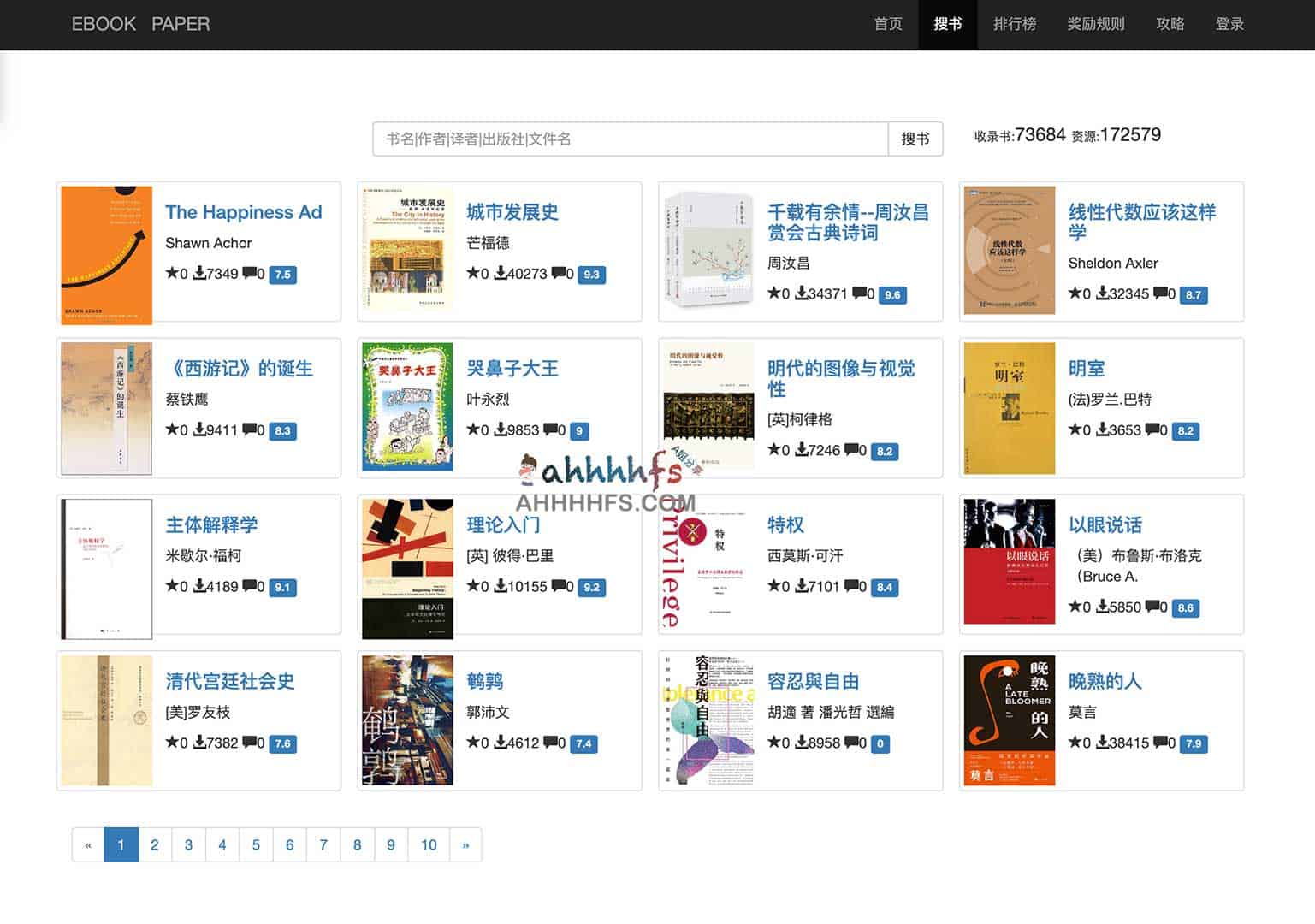 想找 epub、azw3 或 pdf 格式的免费电子书?试试 LoreFree 资源库 想找 epub、azw3 或 pdf 格式的免费电子书?试试 LoreFree 资源库