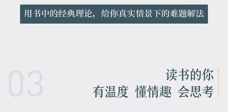 担心年龄增长带来的焦虑?陶思璇推荐 40 本女性必读经典,用阅读对抗时间 担心年龄增长带来的焦虑?陶思璇推荐 40 本女性必读经典,用阅读对抗时间