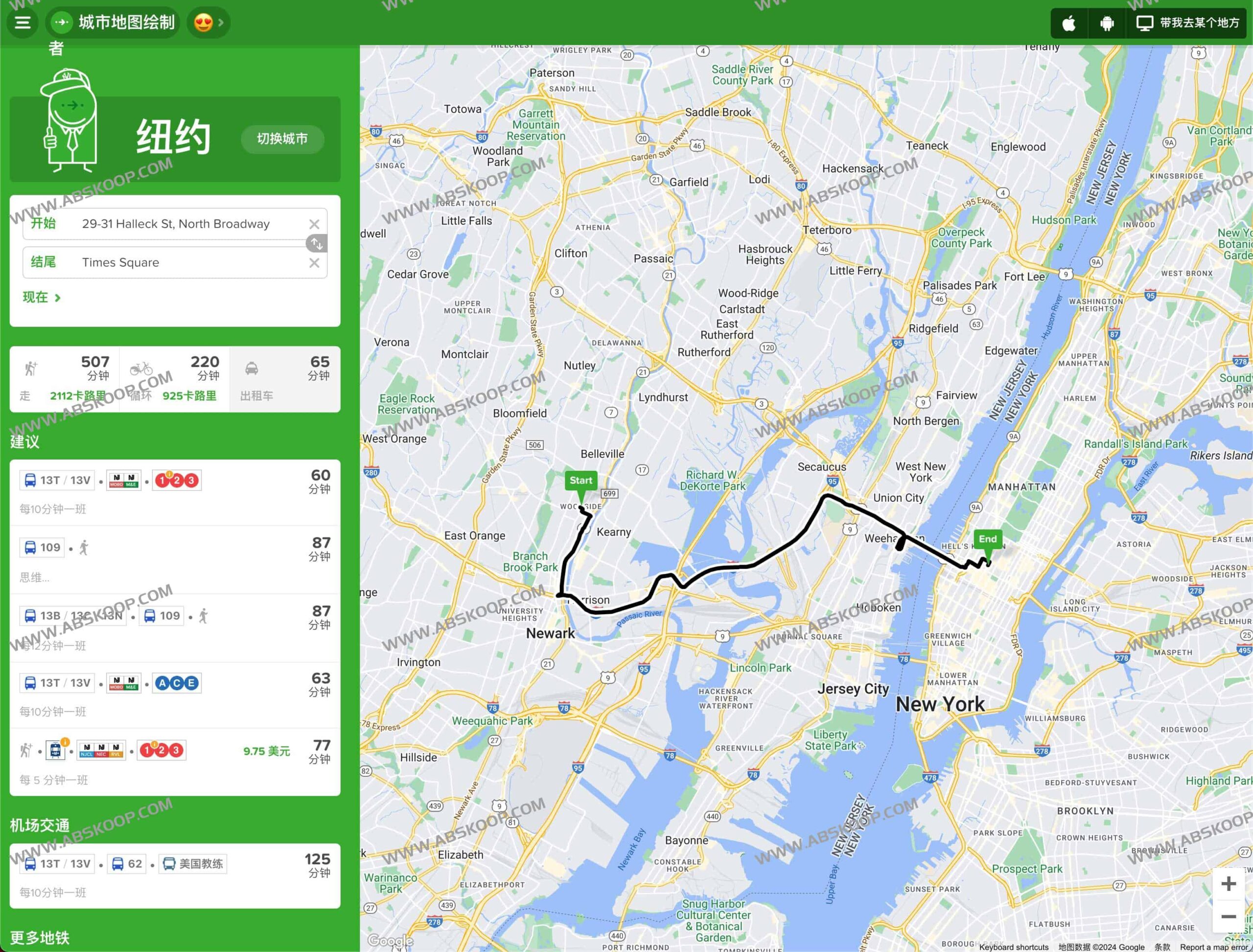 在陌生城市如何快速规划最优路线?Citymapper 实时交通导航全攻略 在陌生城市如何快速规划最优路线?Citymapper 实时交通导航全攻略