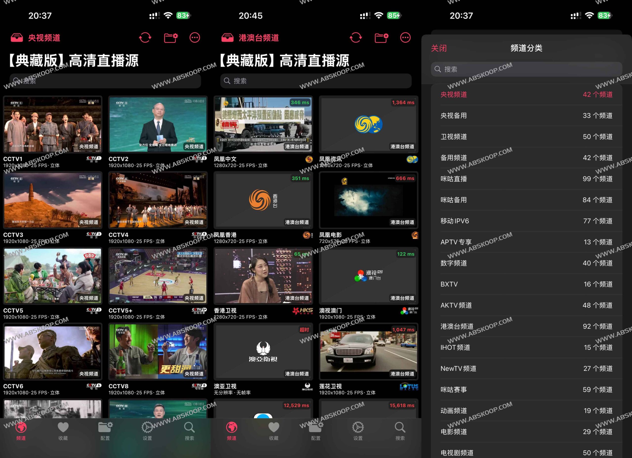 想在电视或播放器上快速看高清卫视？试试用 myIPTV 一键订阅带台标和节目预告的直播源