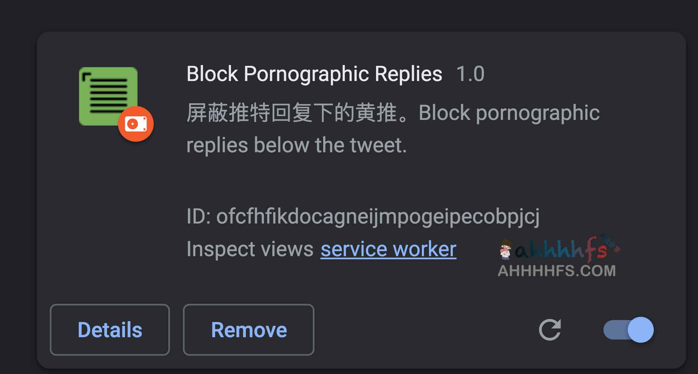 如何安装并配置推特屏蔽色情回复插件:详细操作指南 如何安装并配置推特屏蔽色情回复插件:详细操作指南