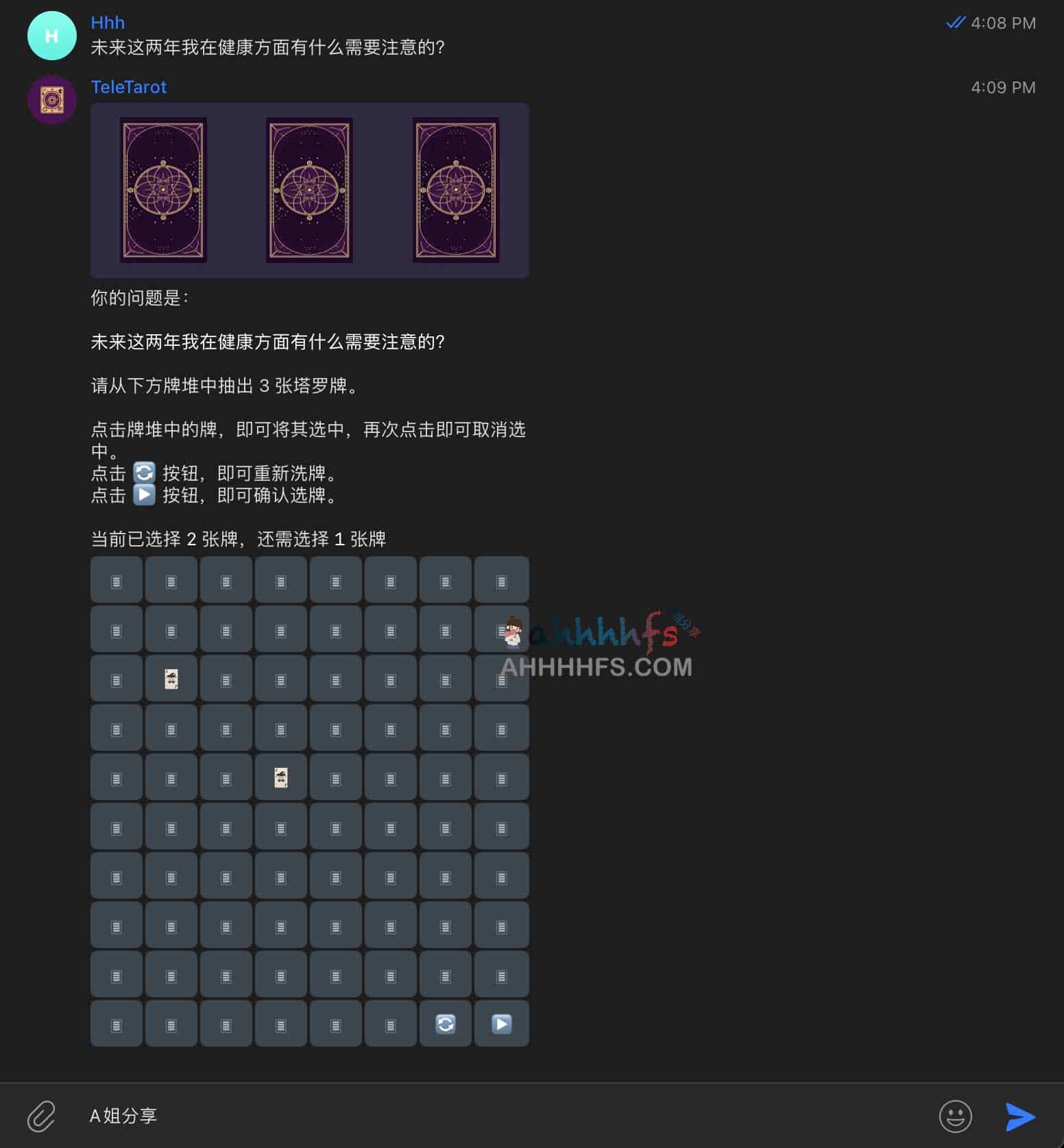 如何部署基于 GPT-4 的免费塔罗牌占卜机器人 TeleTarot：全流程配置指南
