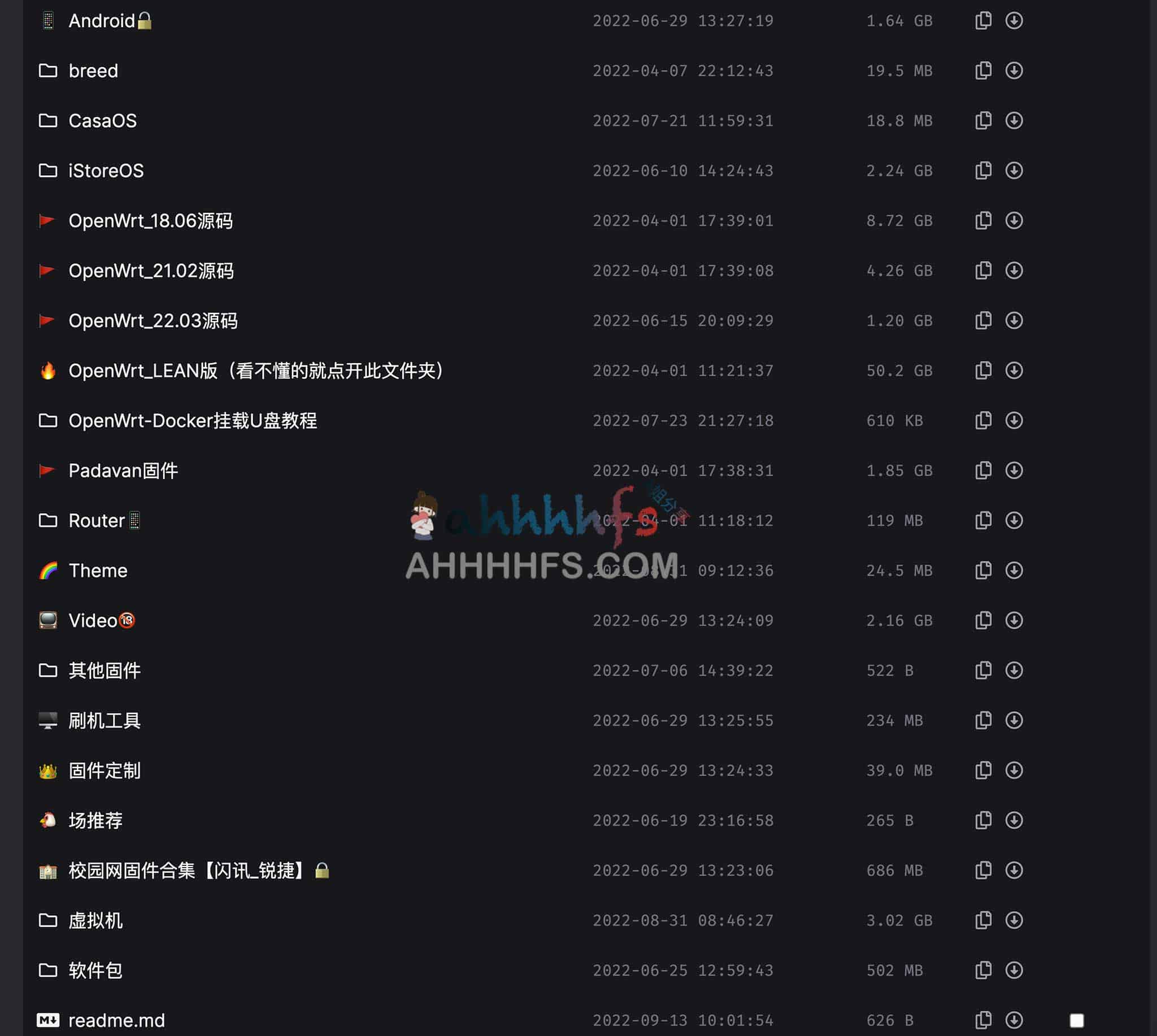 路由器固件精选资源库:涵盖多品牌刷机包,提供分类检索与版本更新指南 路由器固件精选资源库:涵盖多品牌刷机包,提供分类检索与版本更新指南