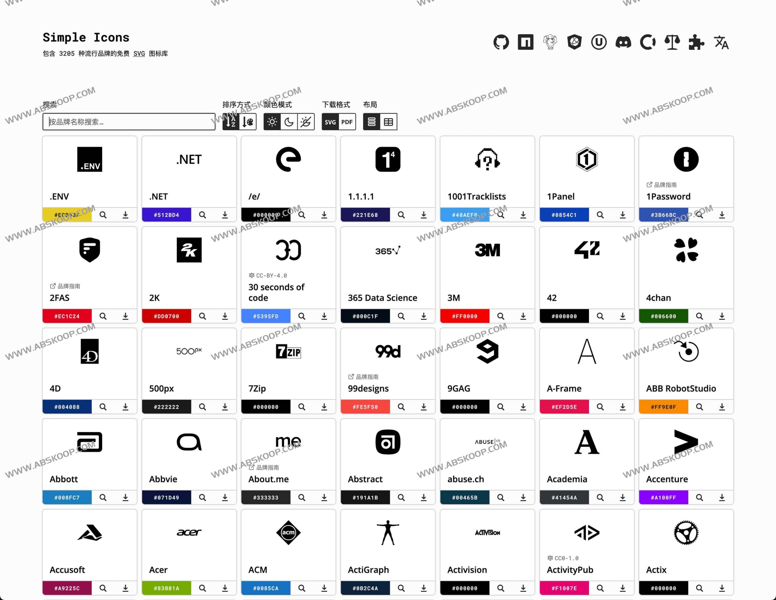 如何使用 Simple Icons 获取全球热门品牌的 SVG 图标:操作指南 如何使用 Simple Icons 获取全球热门品牌的 SVG 图标:操作指南