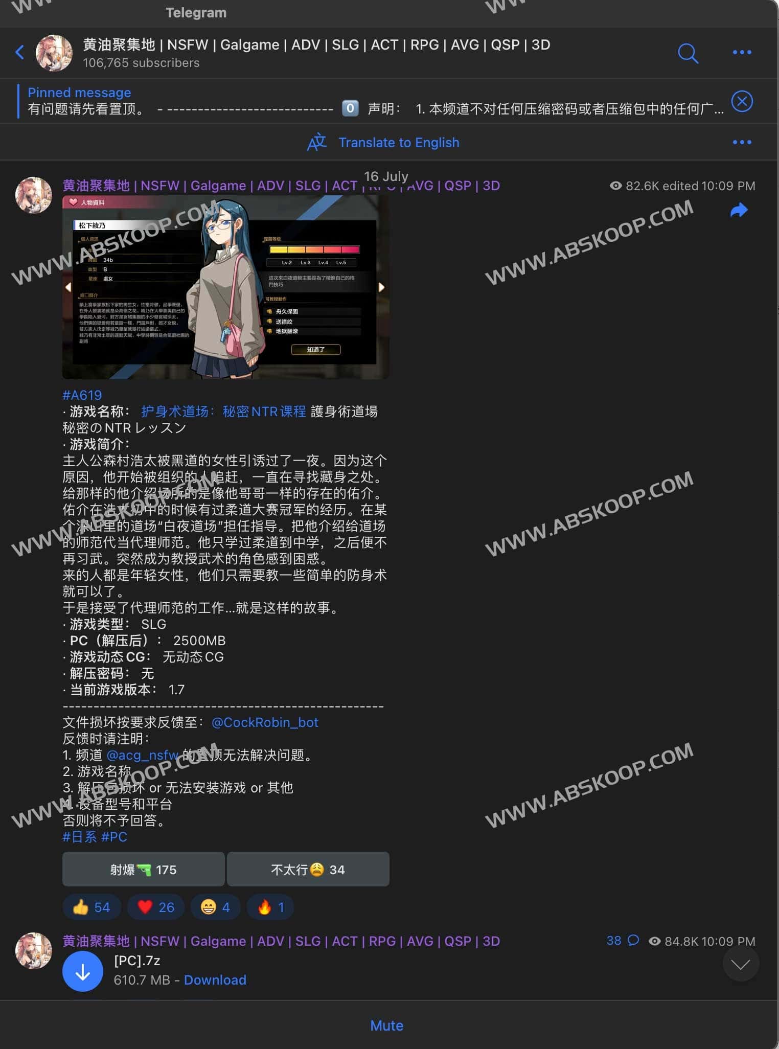 成人向独立游戏资源汇总与免费下载指南 成人向独立游戏资源汇总与免费下载指南