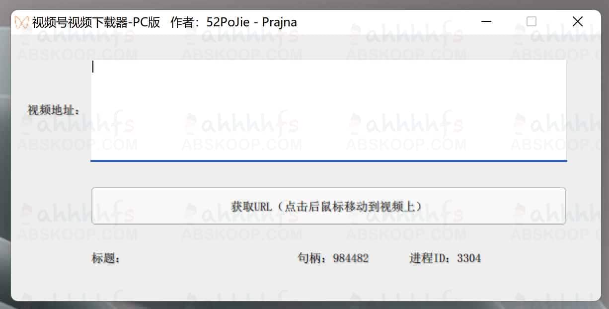 想保存视频号里的精彩内容却找不到下载按钮?试试这几种免费的视频提取方法 想保存视频号里的精彩内容却找不到下载按钮?试试这几种免费的视频提取方法
