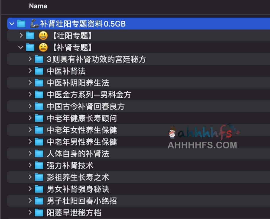 全方位身体素质提升指南：从科学训练理论到实操健体方案