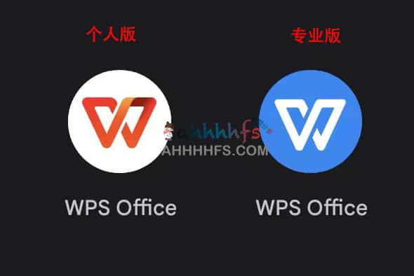 WPS Office Pro 专业版激活指南:可用密钥与安装步骤 WPS Office Pro 专业版激活指南:可用密钥与安装步骤