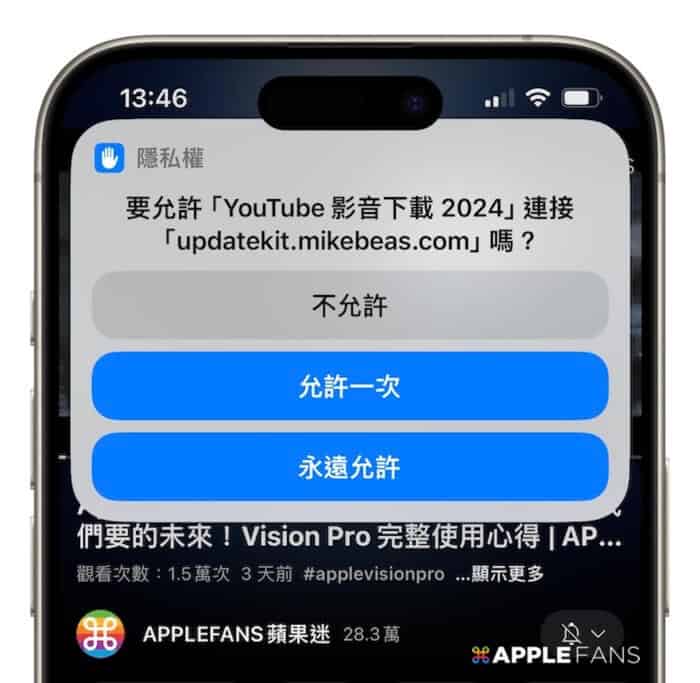 2024 年 YouTube 视频下载指南:高效工具与实操方案 2024 年 YouTube 视频下载指南:高效工具与实操方案