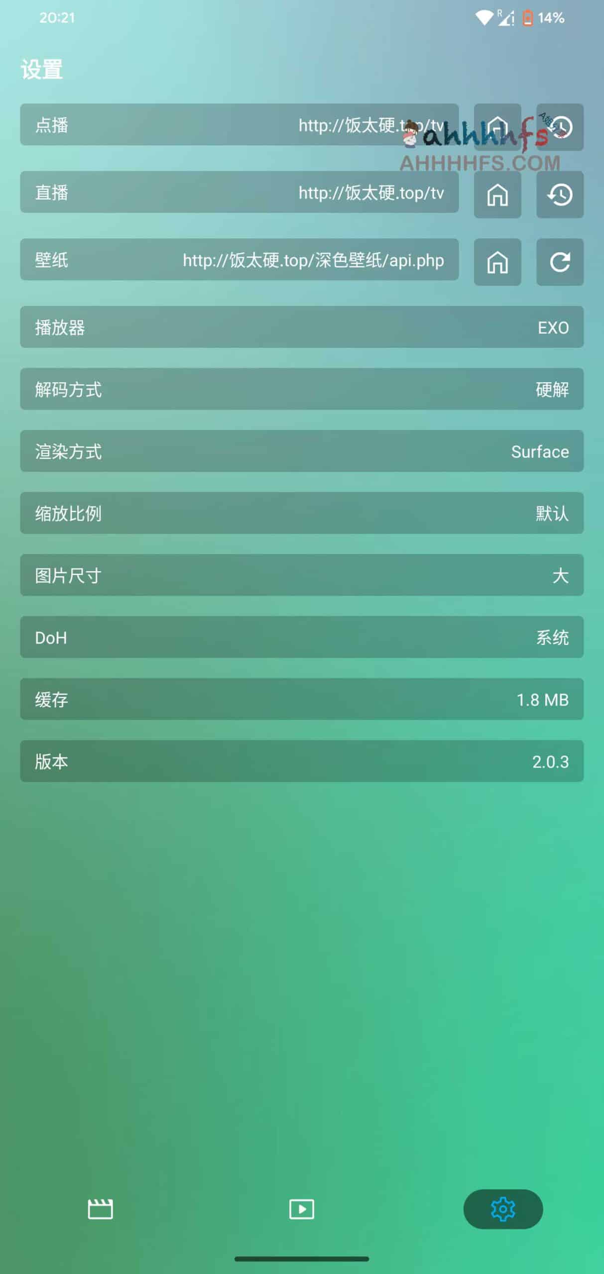 全平台无广告影视 APP:支持手机与电视盒子,实现免费高清流畅观看 全平台无广告影视 APP:支持手机与电视盒子,实现免费高清流畅观看
