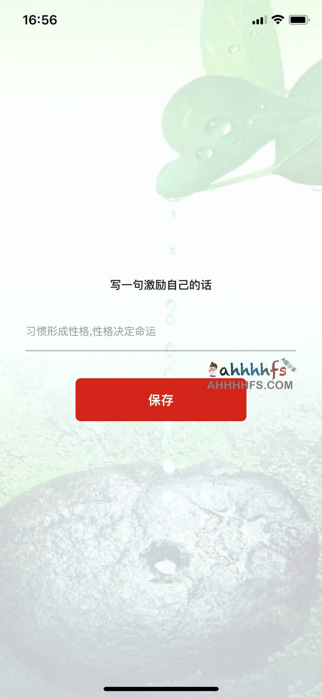 跨平台高清影视播放器:支持 Android 与 iOS 的免费追剧方案 跨平台高清影视播放器:支持 Android 与 iOS 的免费追剧方案