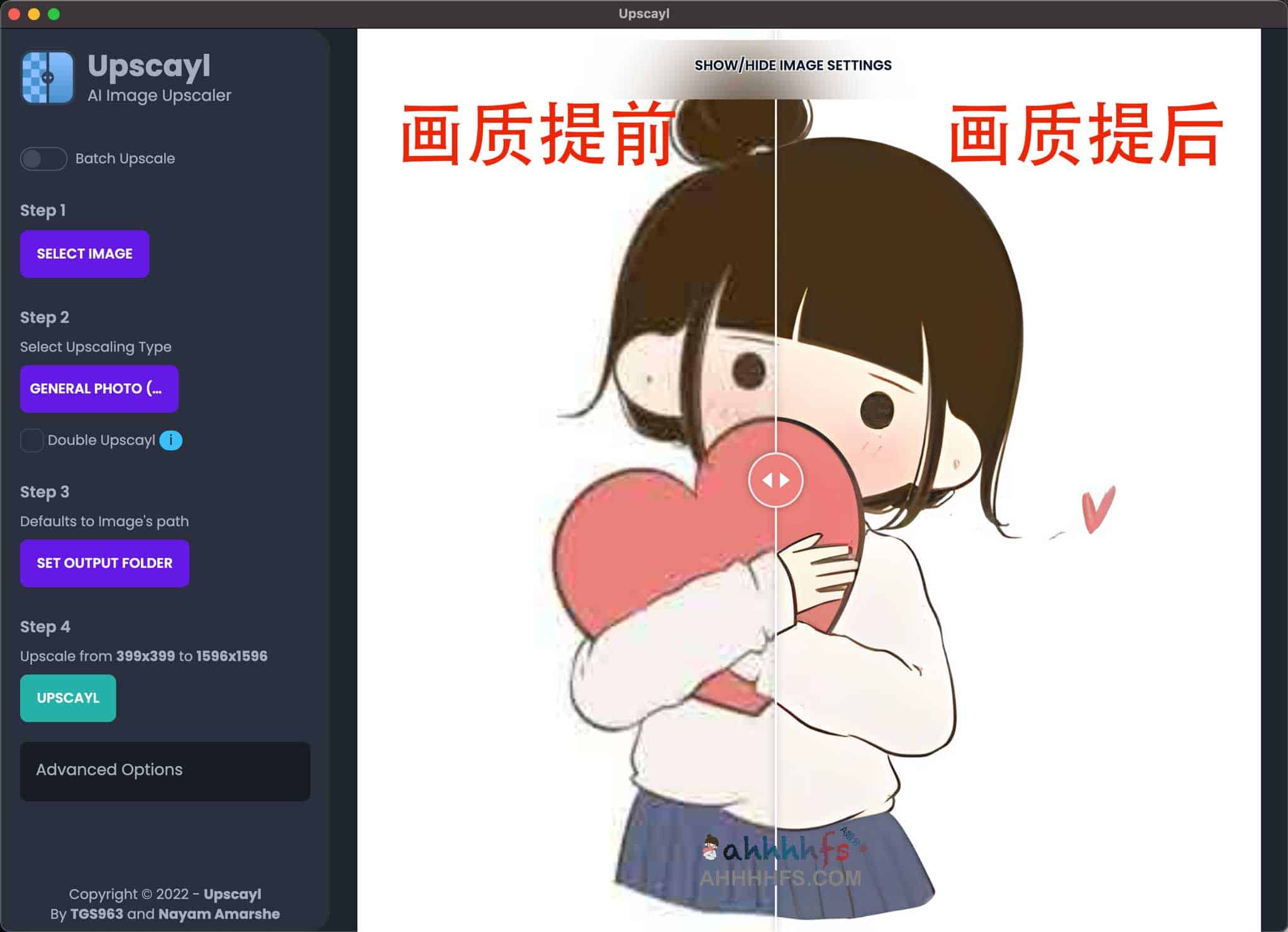 Upscayl：支持多平台部署的开源 AI 图片无损放大工具及安装指南