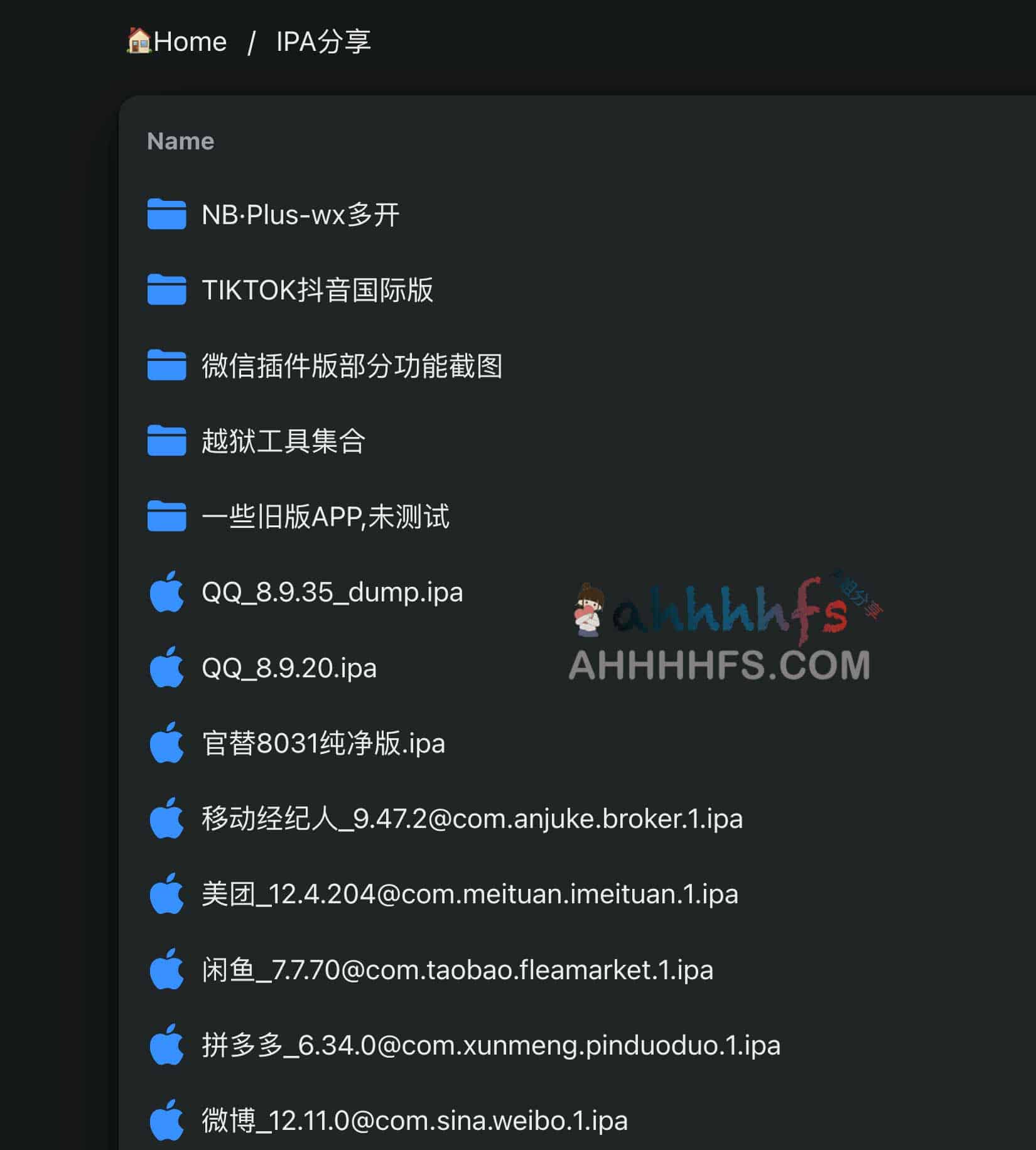 想在 iOS 上安装微信多开或 TikTok 等自签 IPA 软件?这里有完整的资源与安装指南 想在 iOS 上安装微信多开或 TikTok 等自签 IPA 软件?这里有完整的资源与安装指南