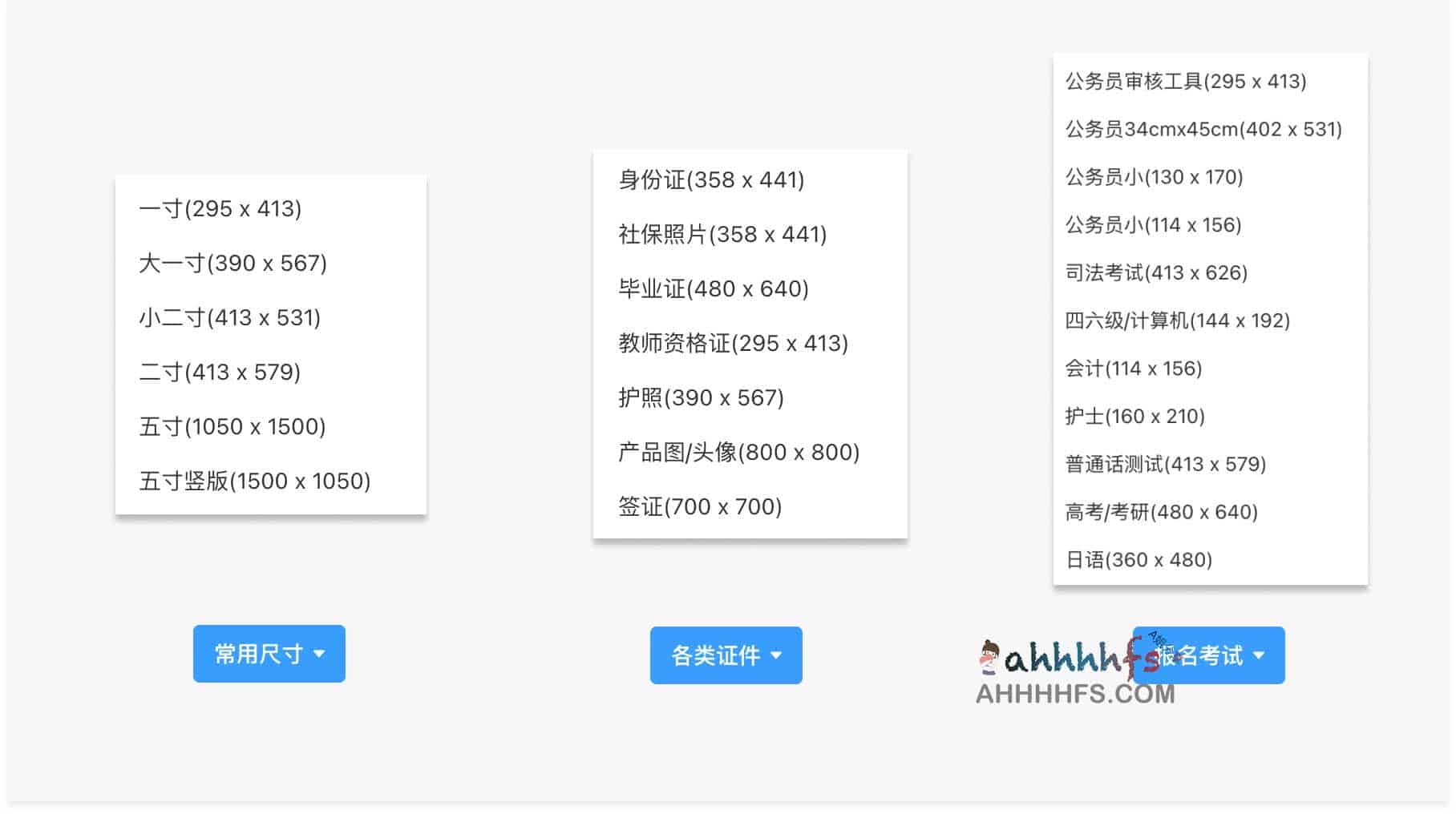 高效图片在线编辑指南:核心功能与实操要点 高效图片在线编辑指南:核心功能与实操要点