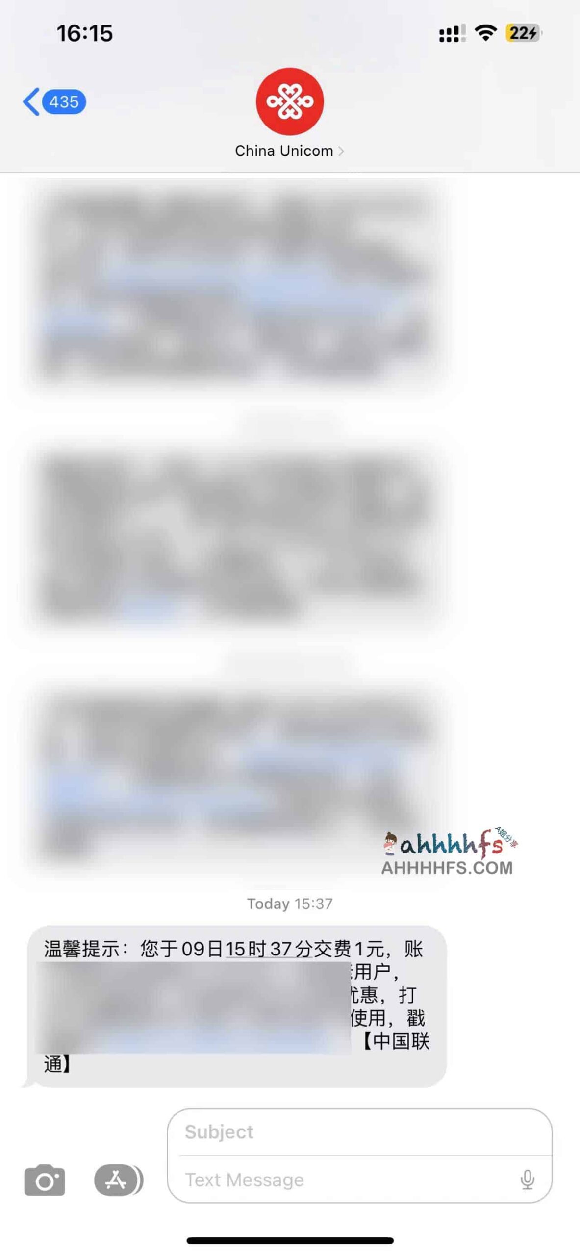 联通 1 元话费充值福利：领取流程与到账时效指南