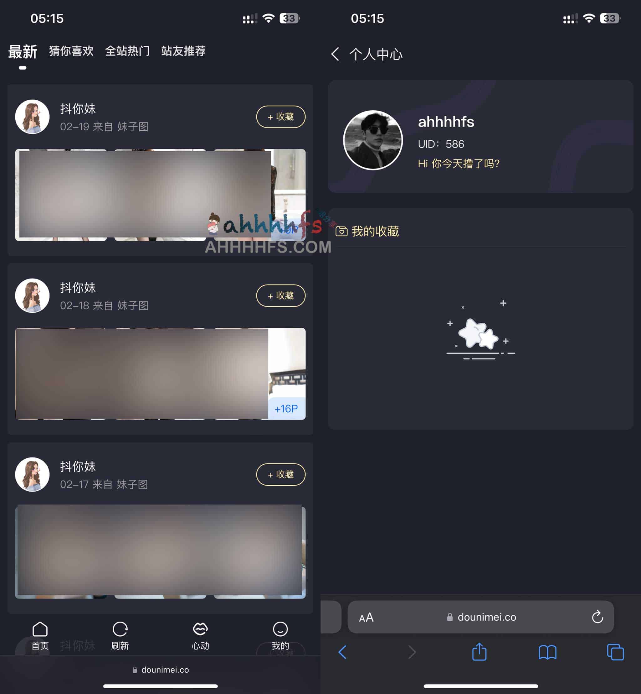 找不到高质量且无水印的素材？这几个专业图片学习网站值得收藏